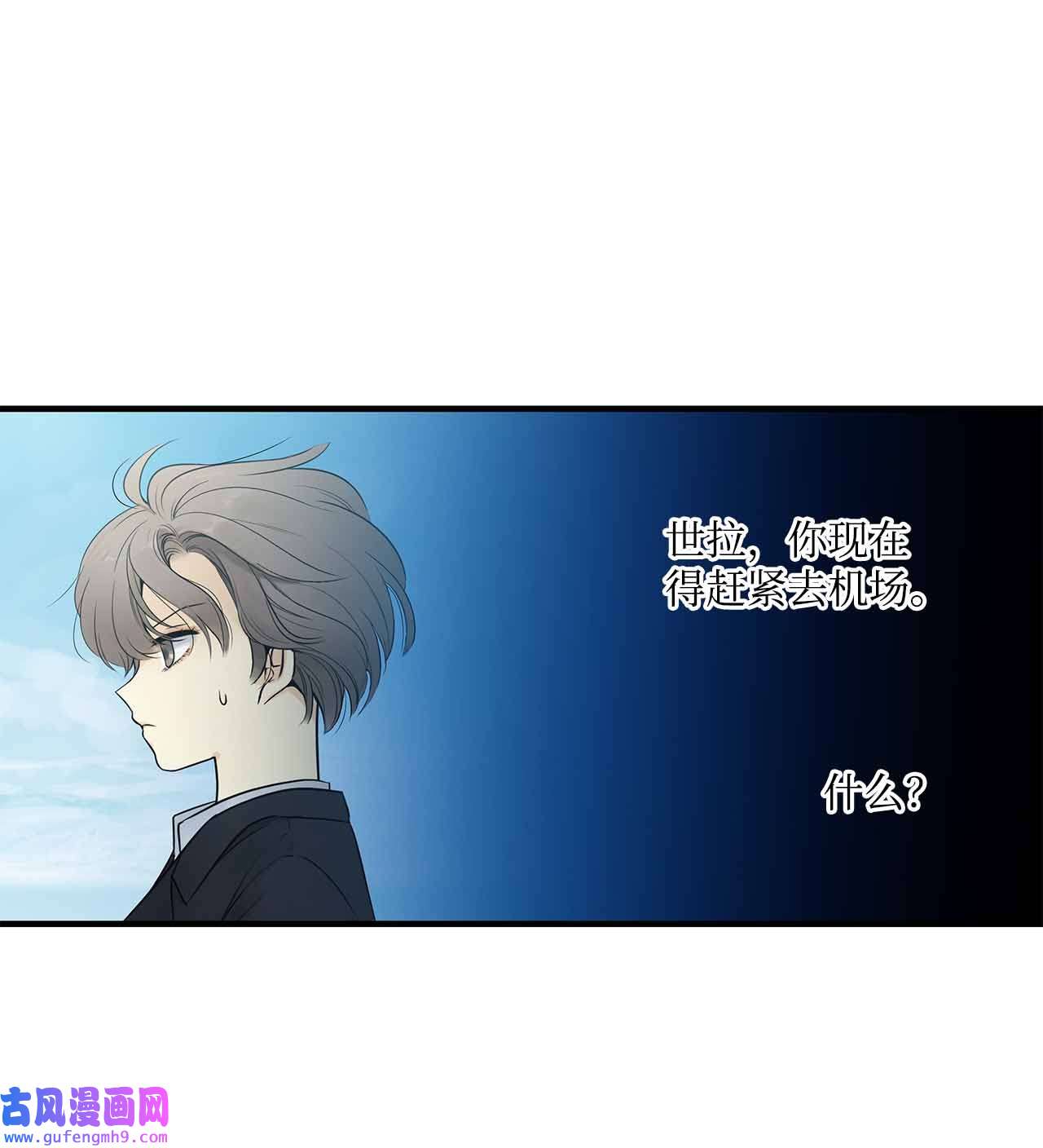 图腾领域001 无人岛