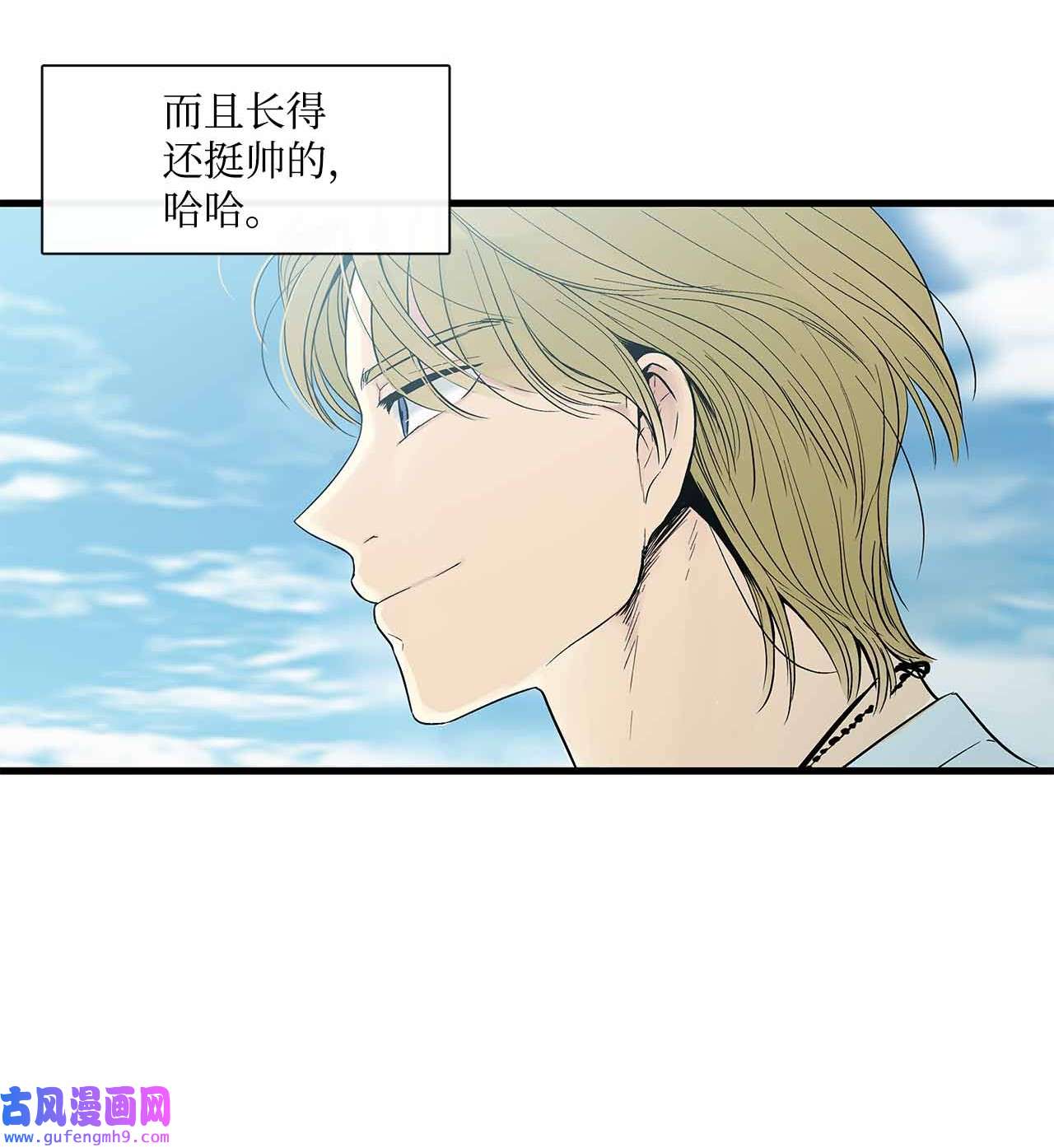 图腾领域001 无人岛