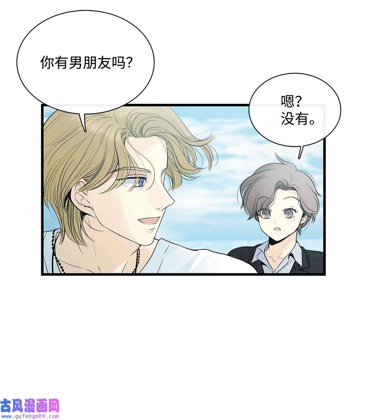 图腾领域001 无人岛