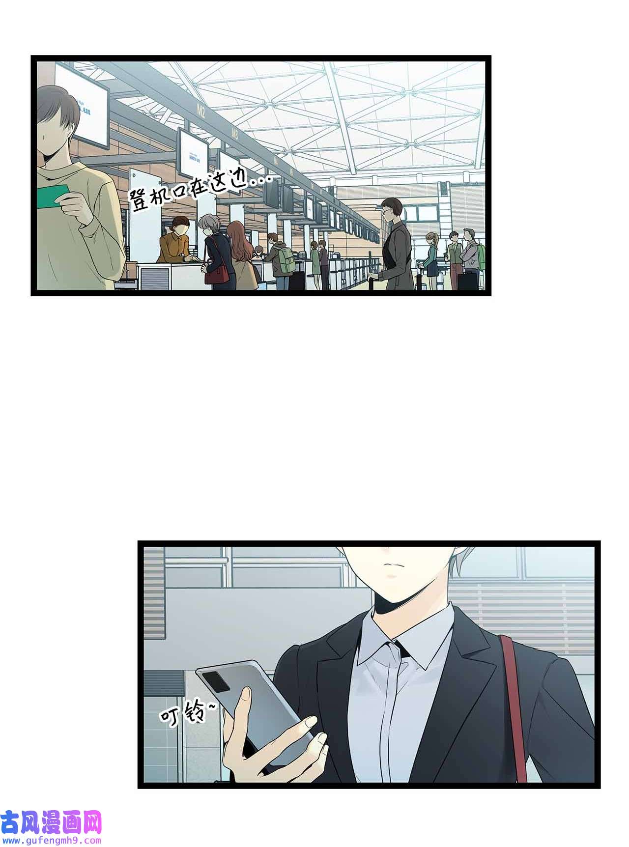 图腾领域001 无人岛