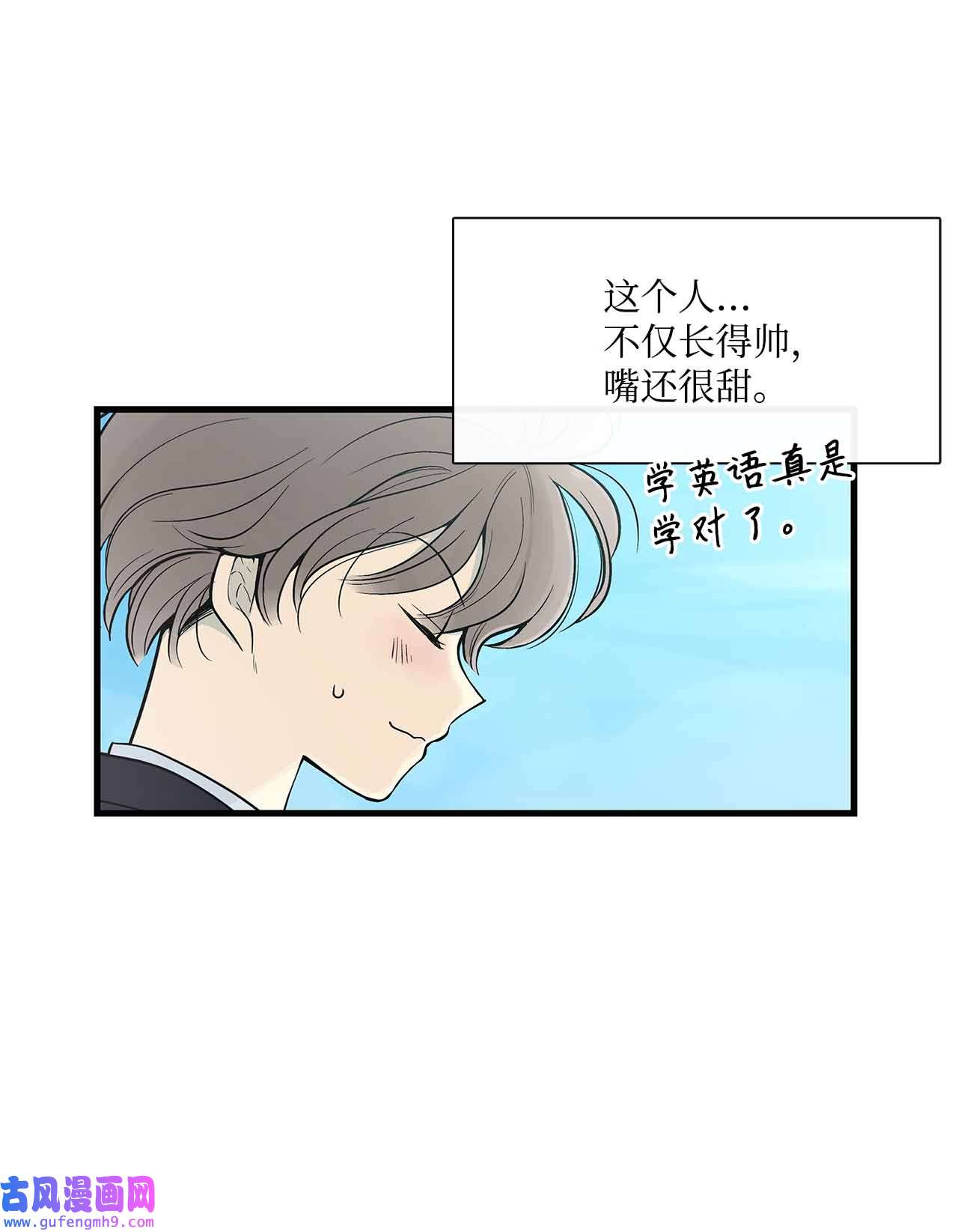 图腾领域001 无人岛