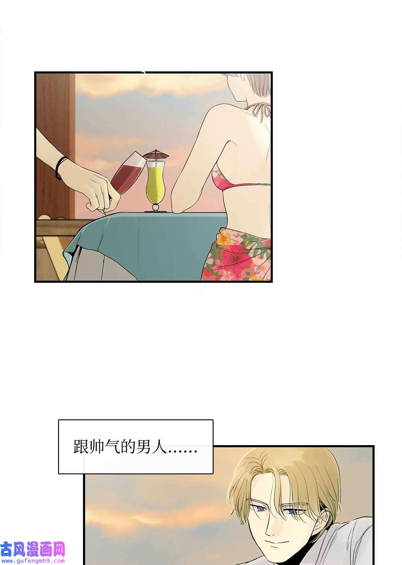 图腾领域001 无人岛