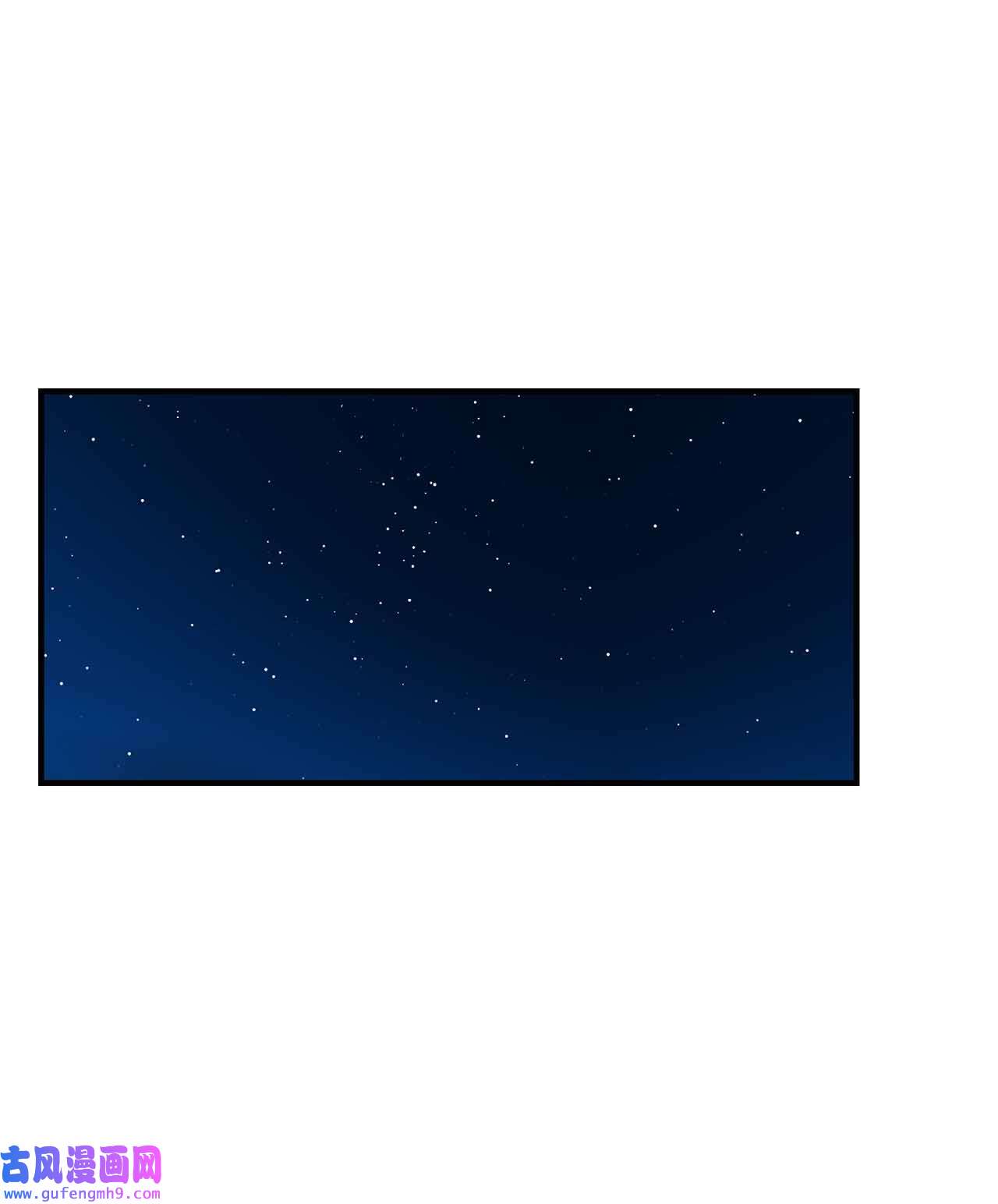 图腾领域001 无人岛