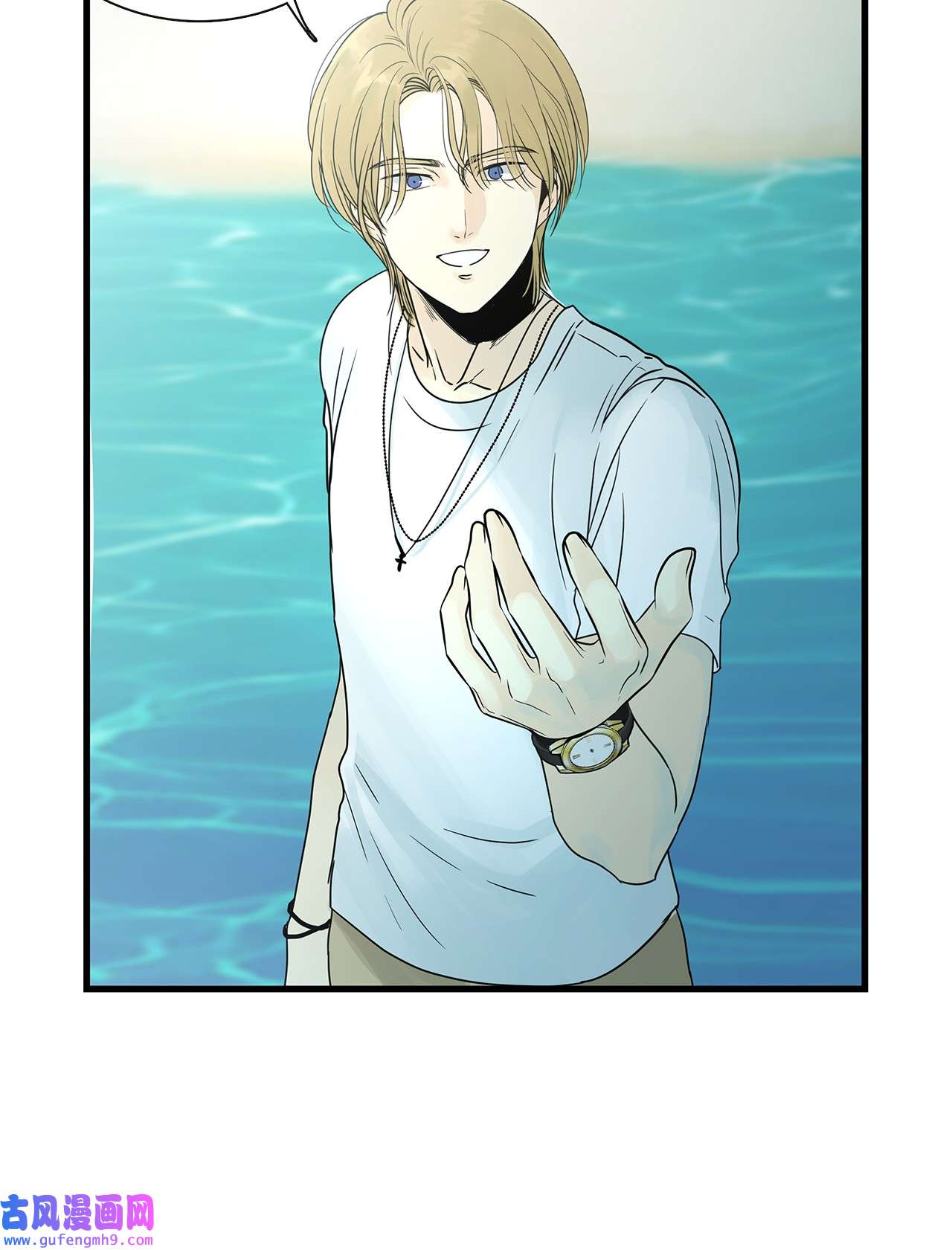 图腾领域001 无人岛