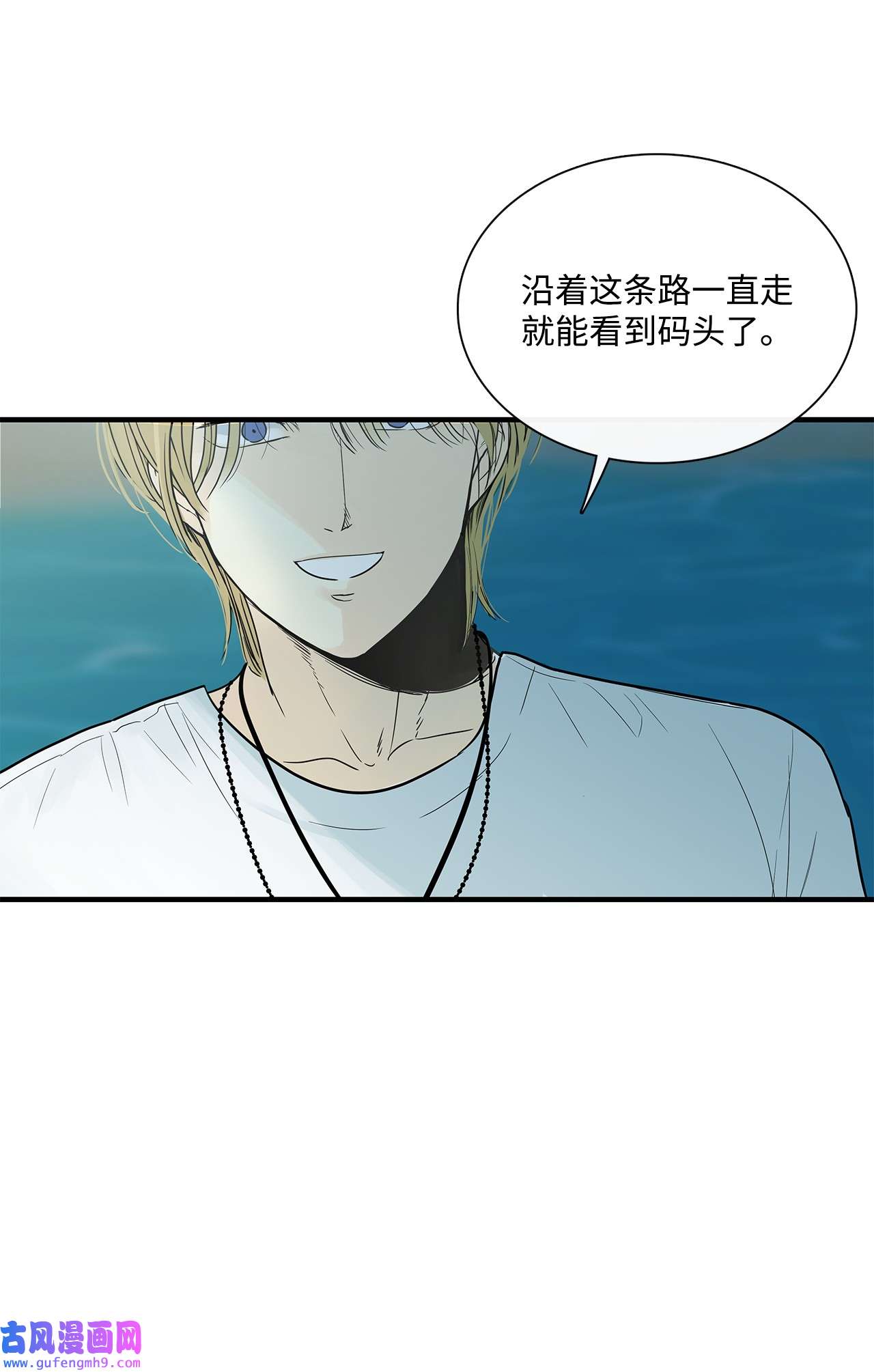 图腾领域001 无人岛