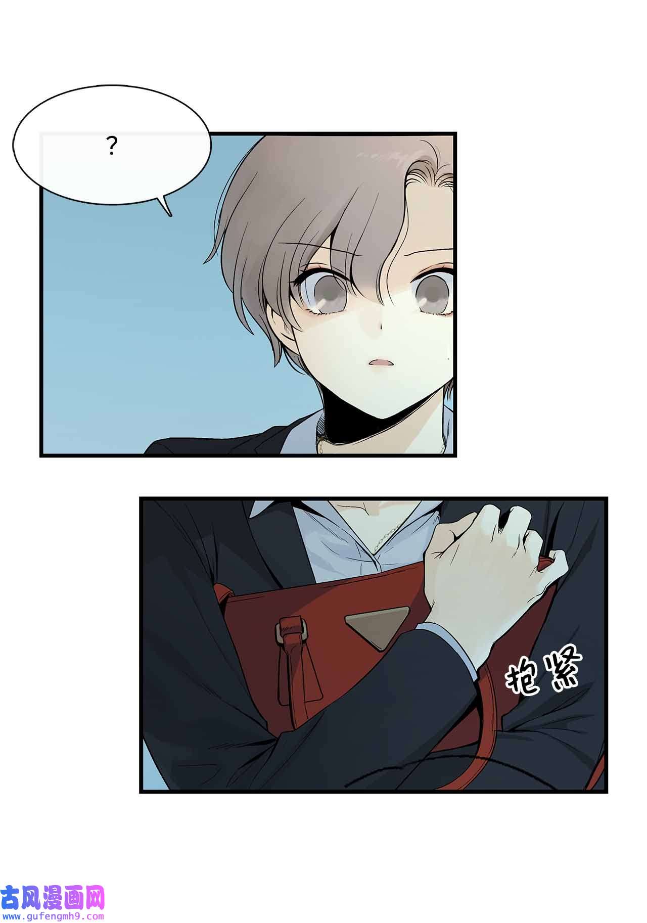 图腾领域001 无人岛