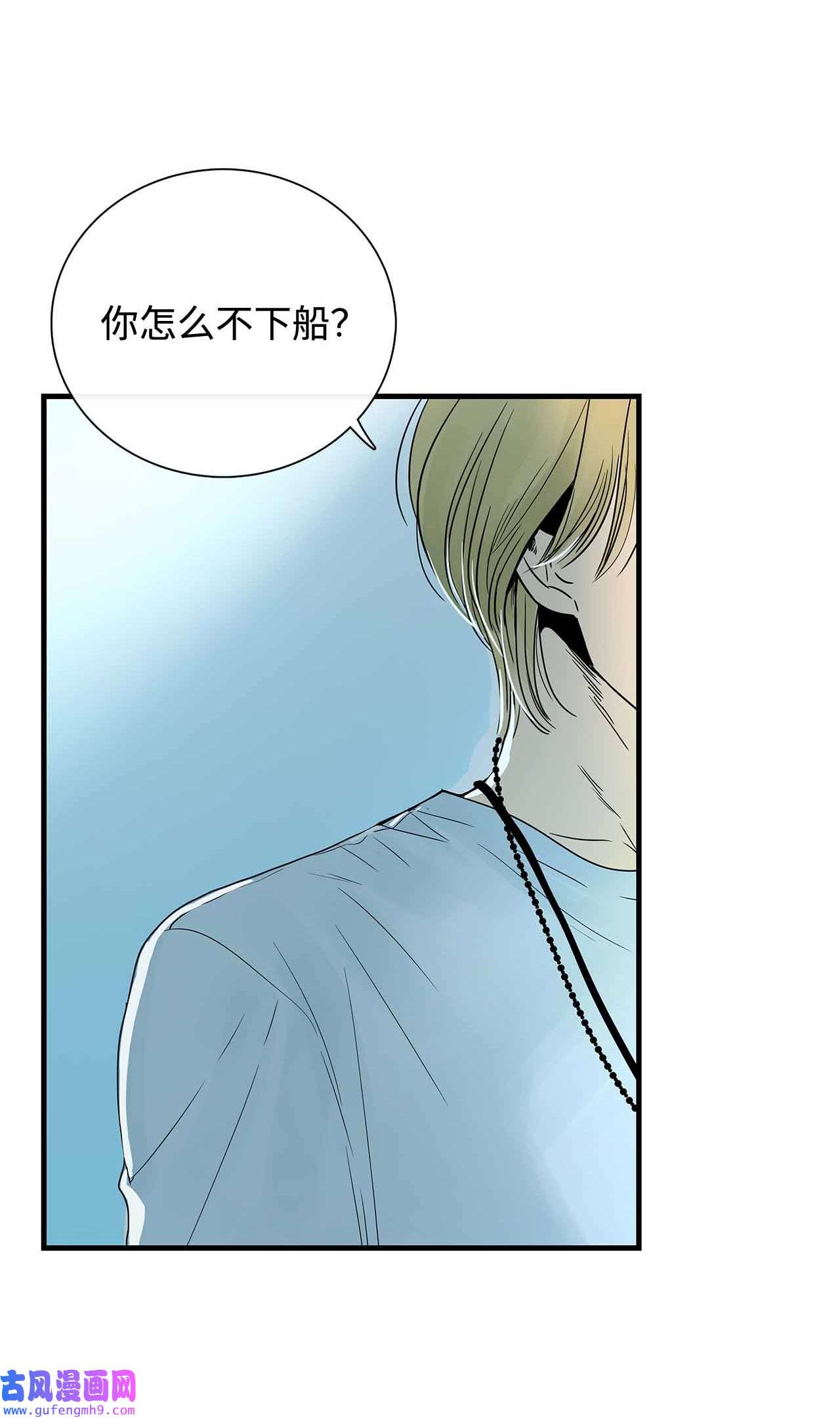 图腾领域001 无人岛