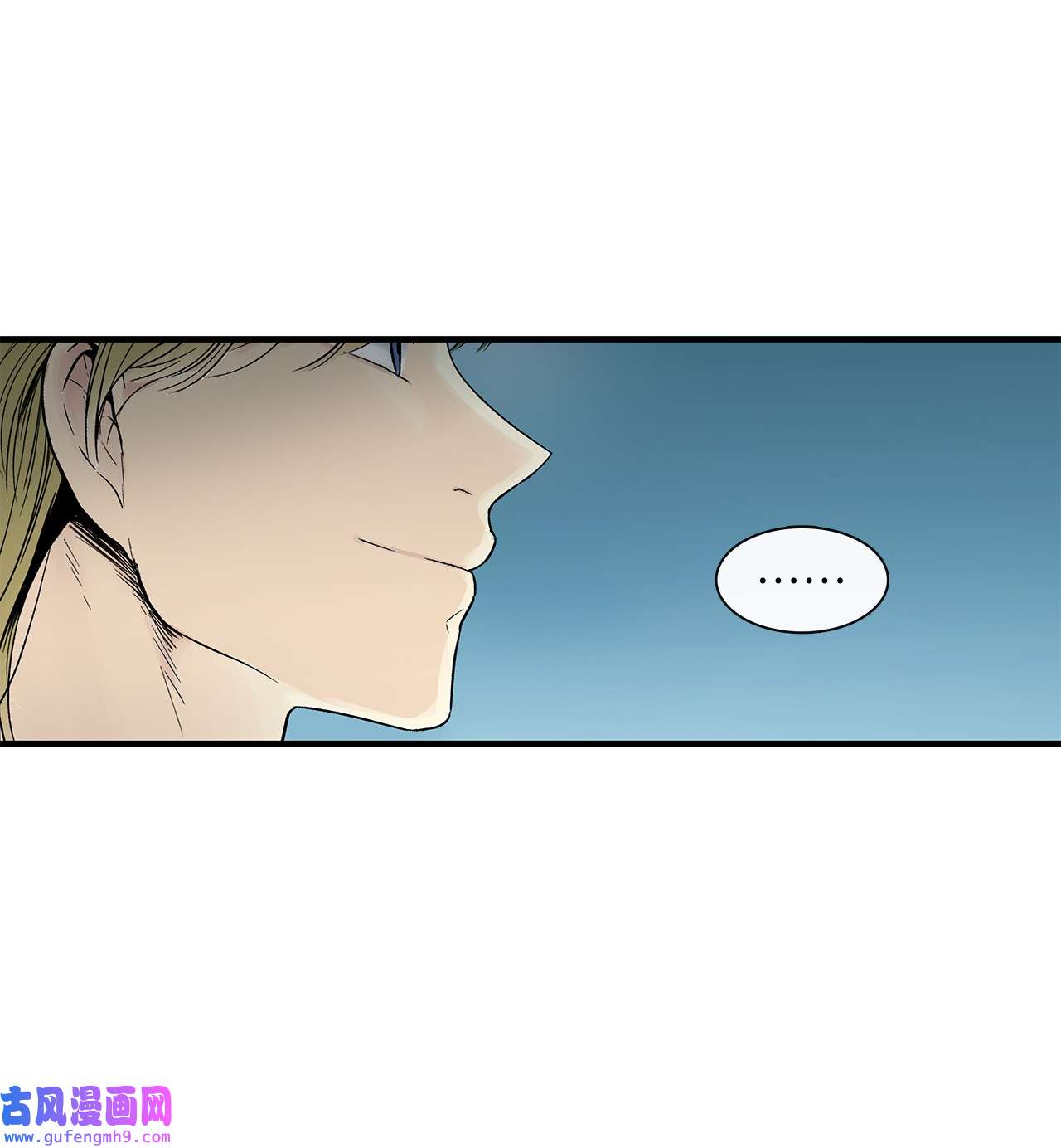 图腾领域001 无人岛