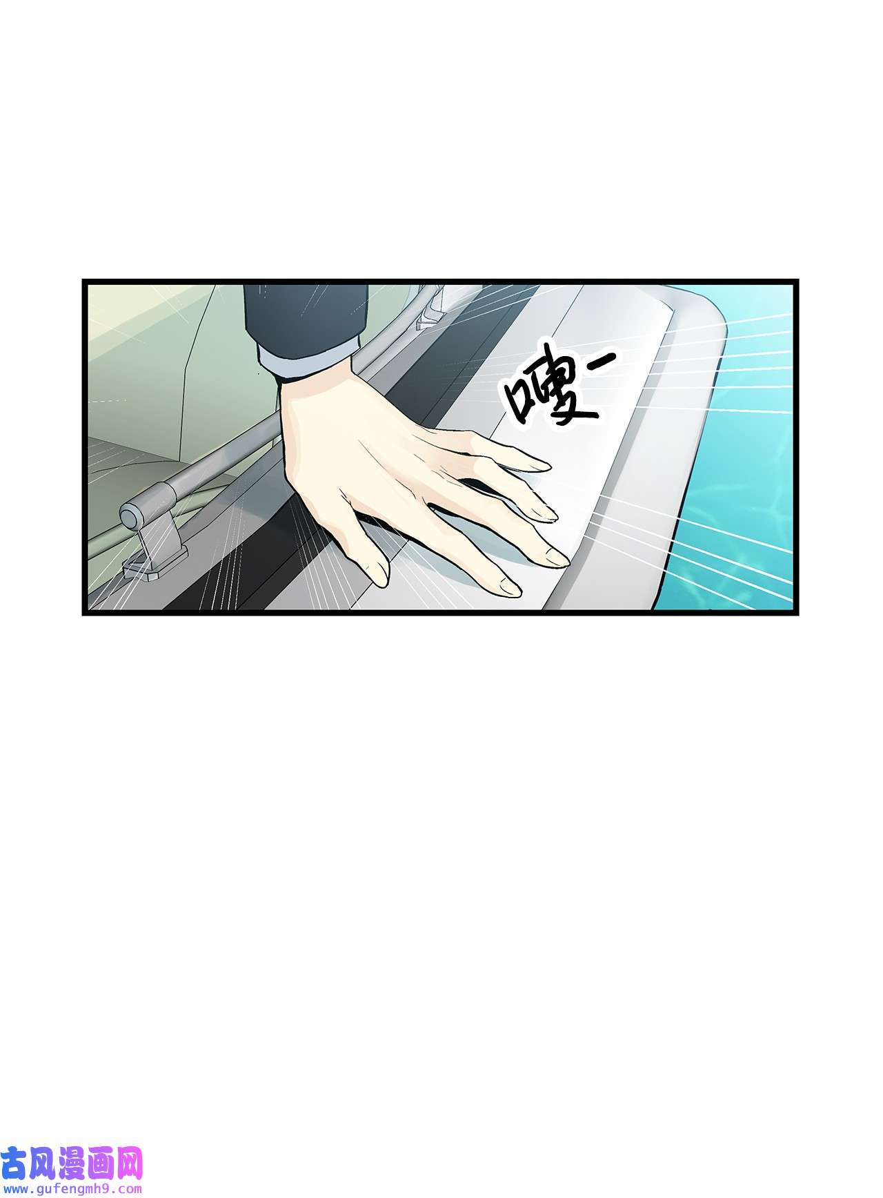 图腾领域001 无人岛