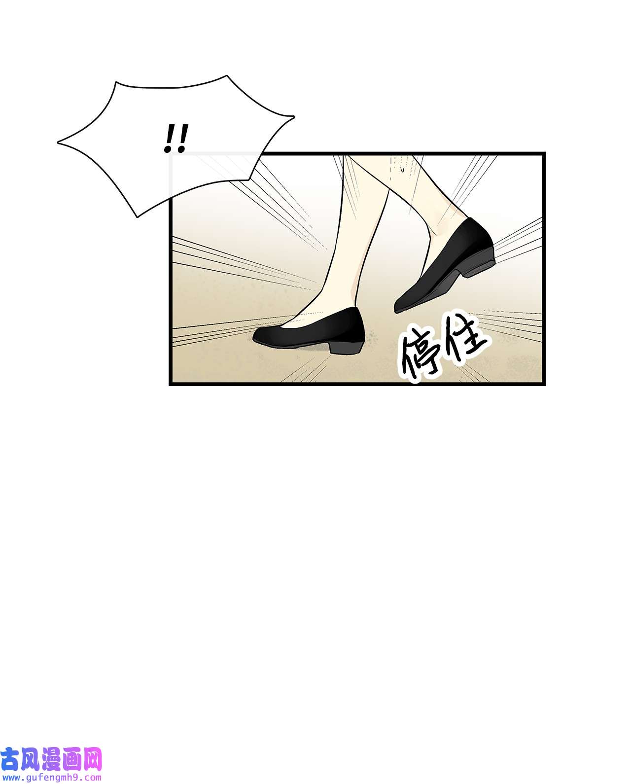 图腾领域001 无人岛