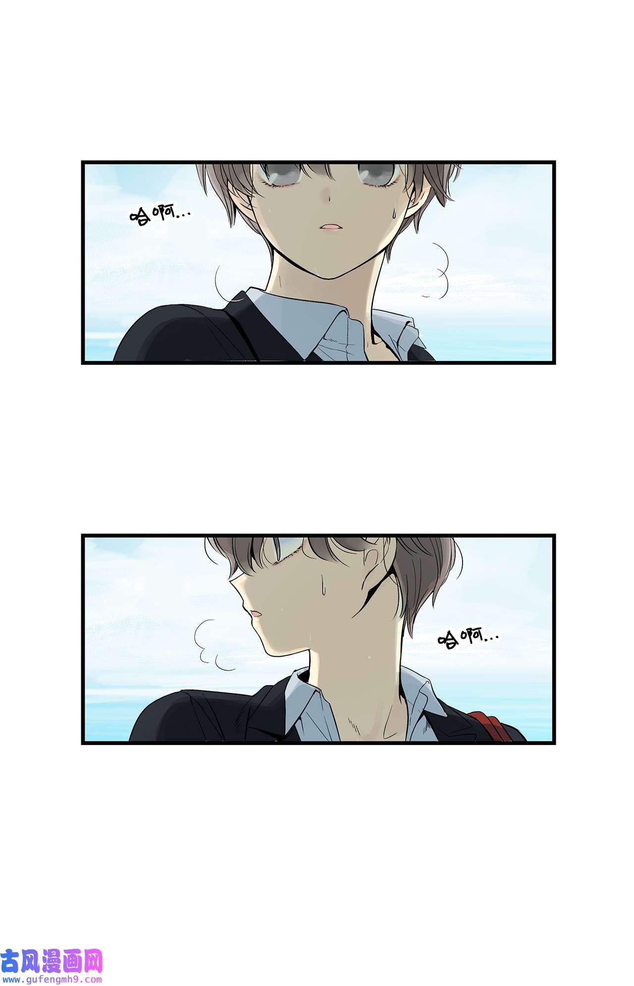 图腾领域001 无人岛