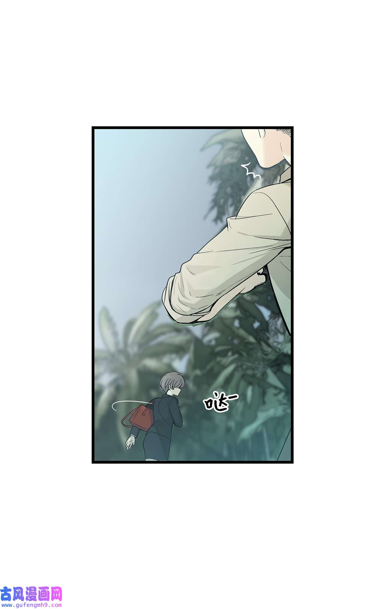 图腾领域001 无人岛