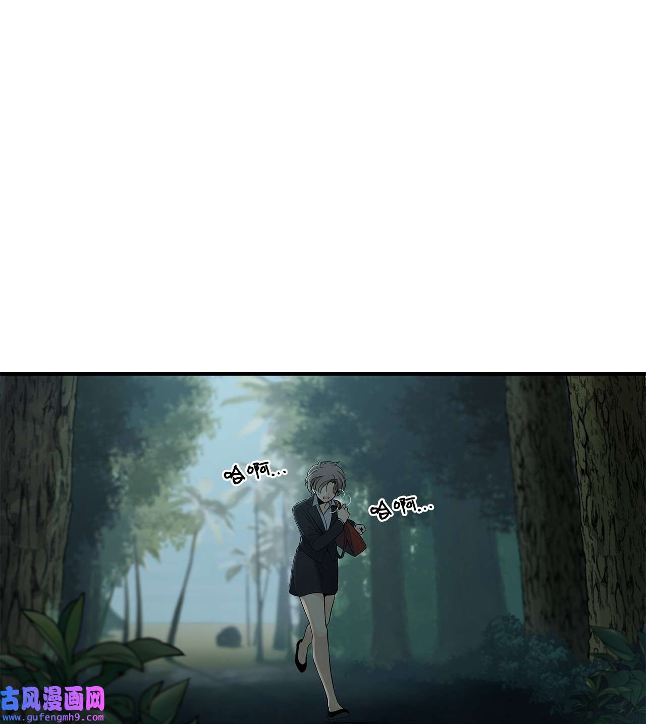 图腾领域001 无人岛