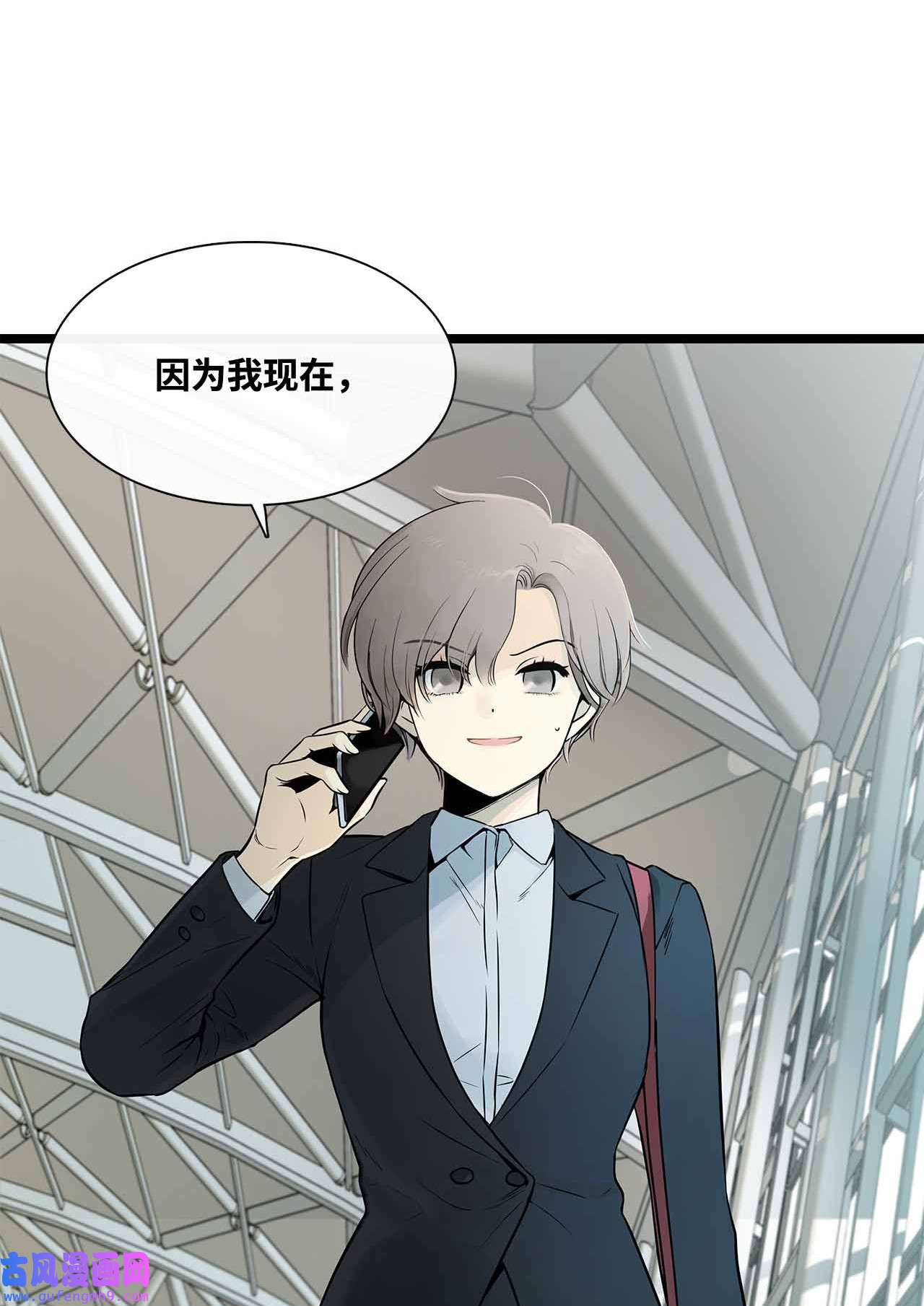 图腾领域001 无人岛