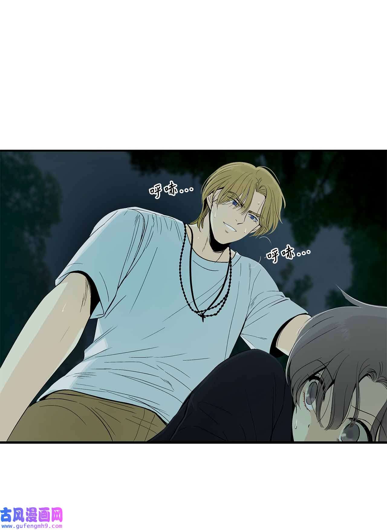 图腾领域001 无人岛