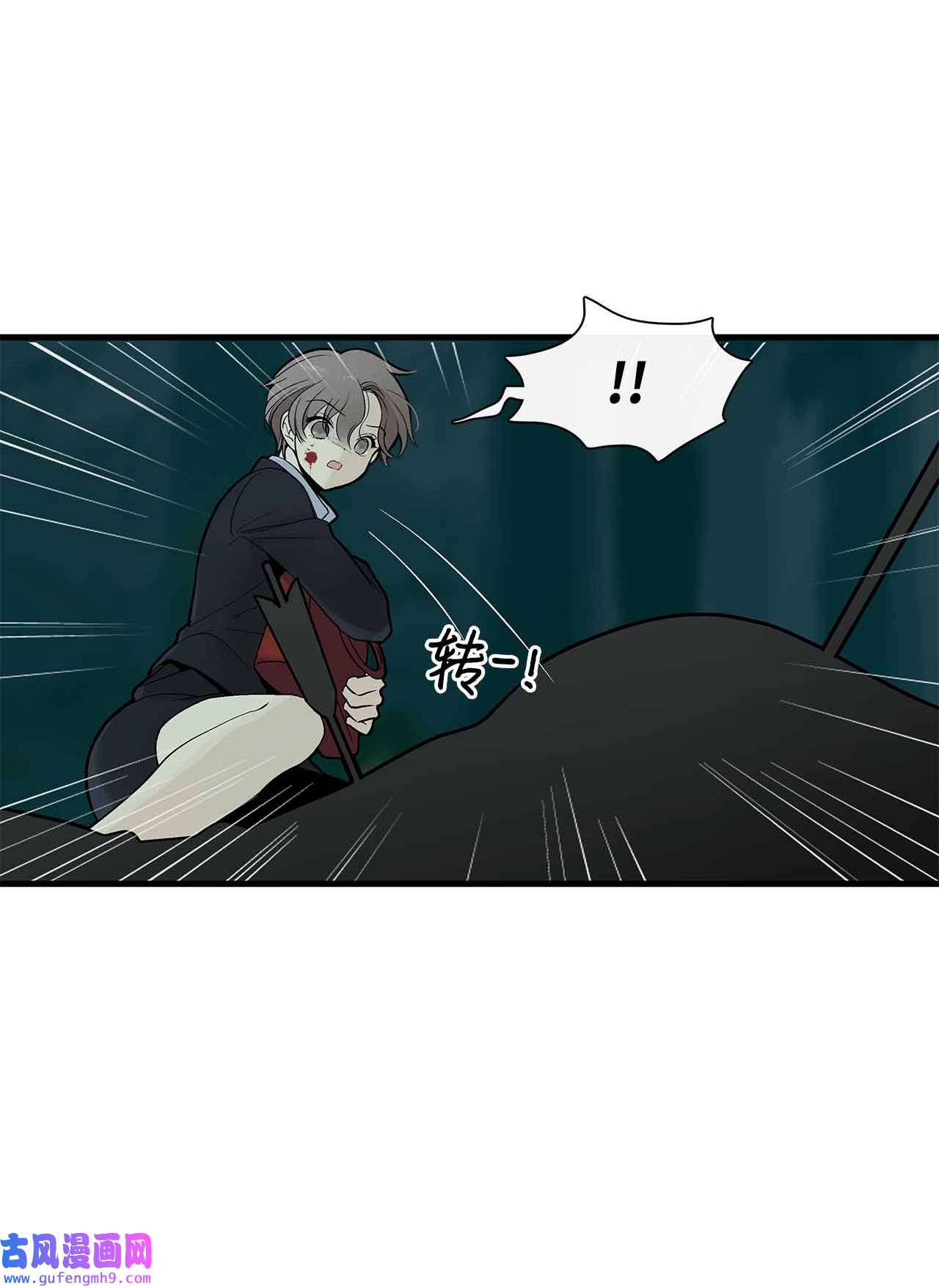 图腾领域001 无人岛