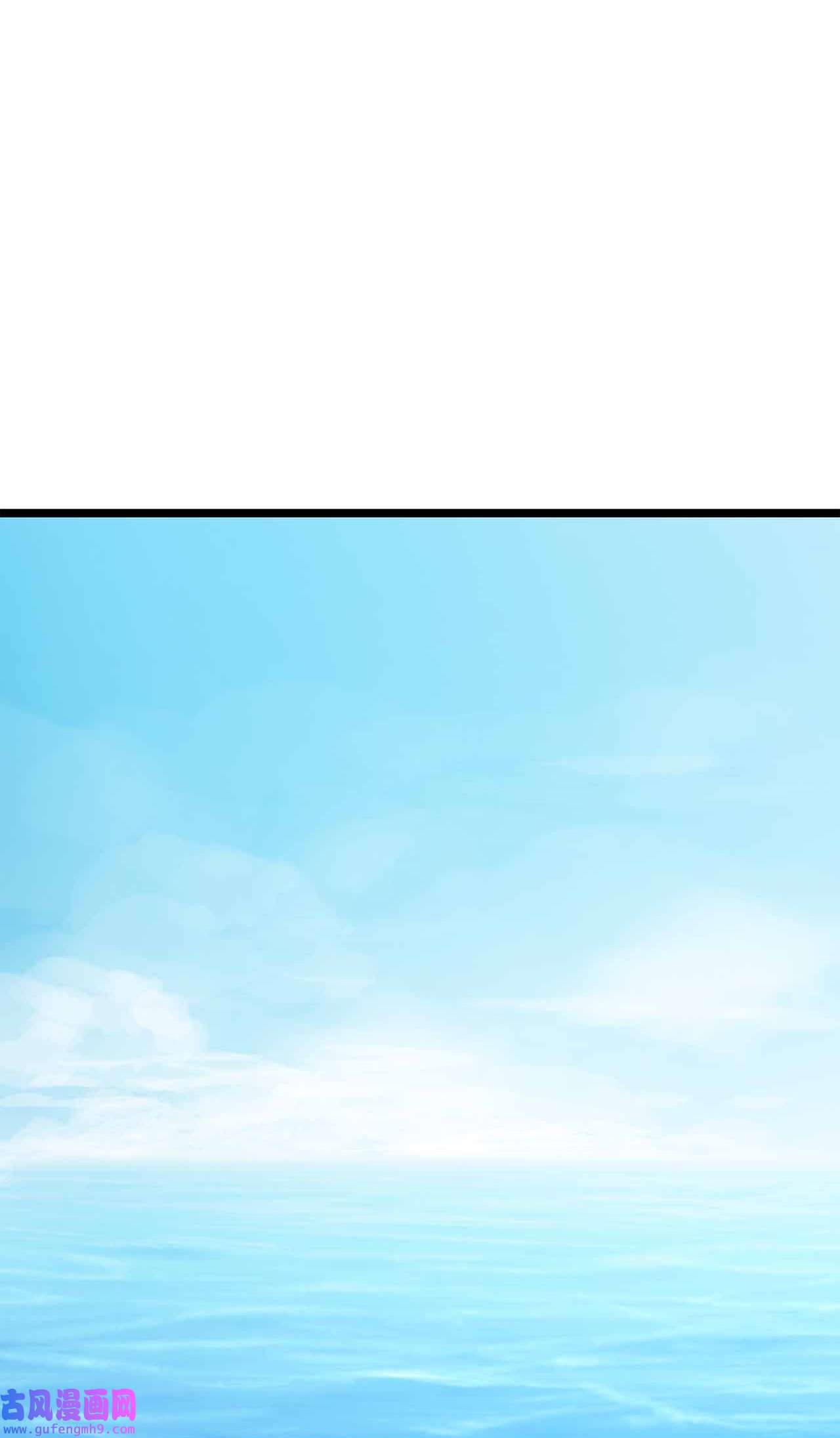 图腾领域001 无人岛