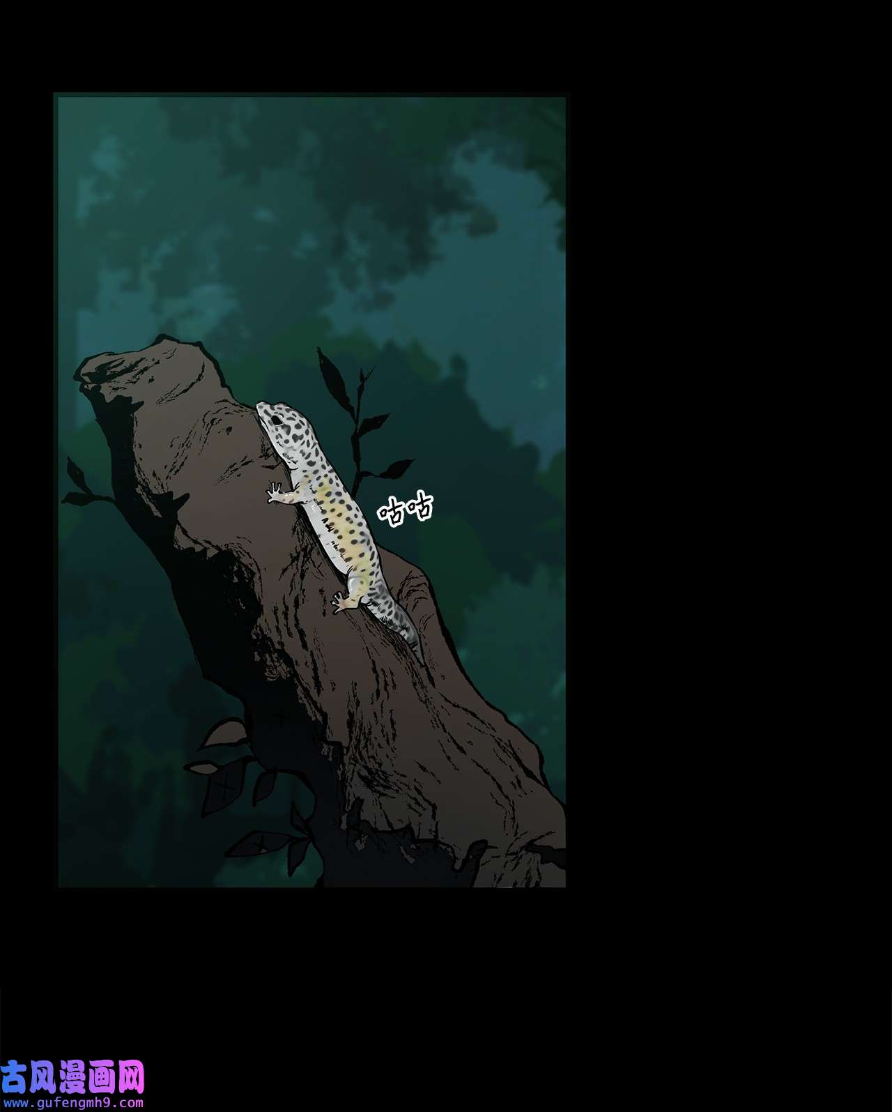 图腾领域001 无人岛