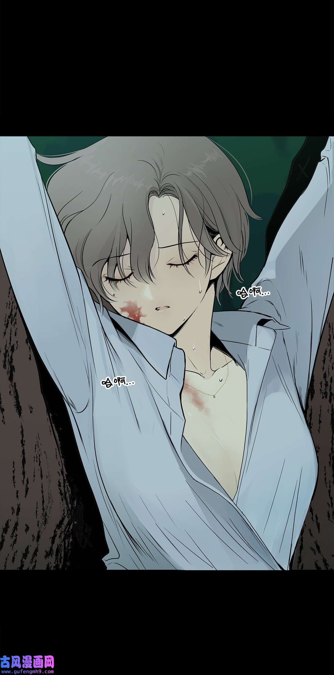 图腾领域001 无人岛