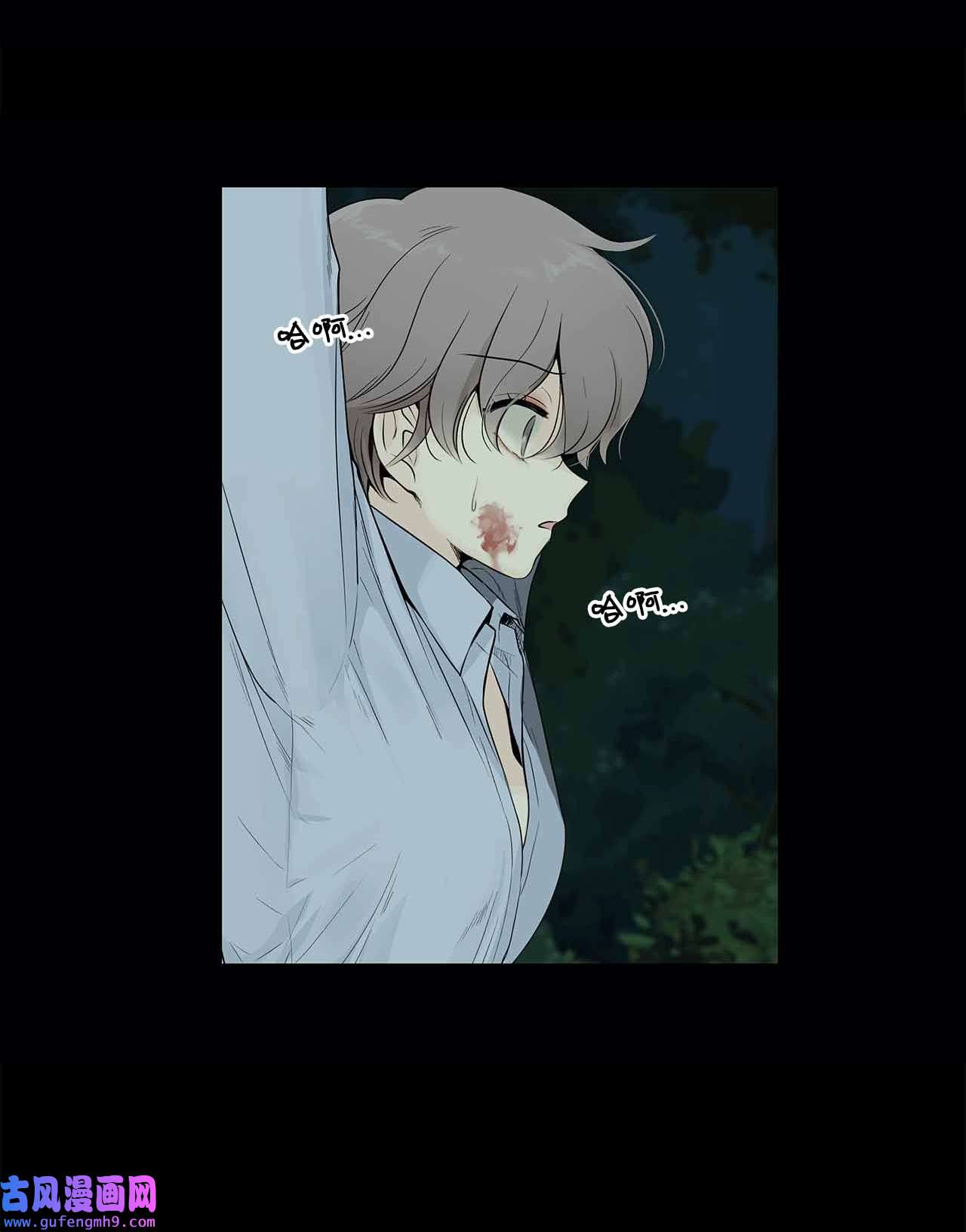 图腾领域001 无人岛