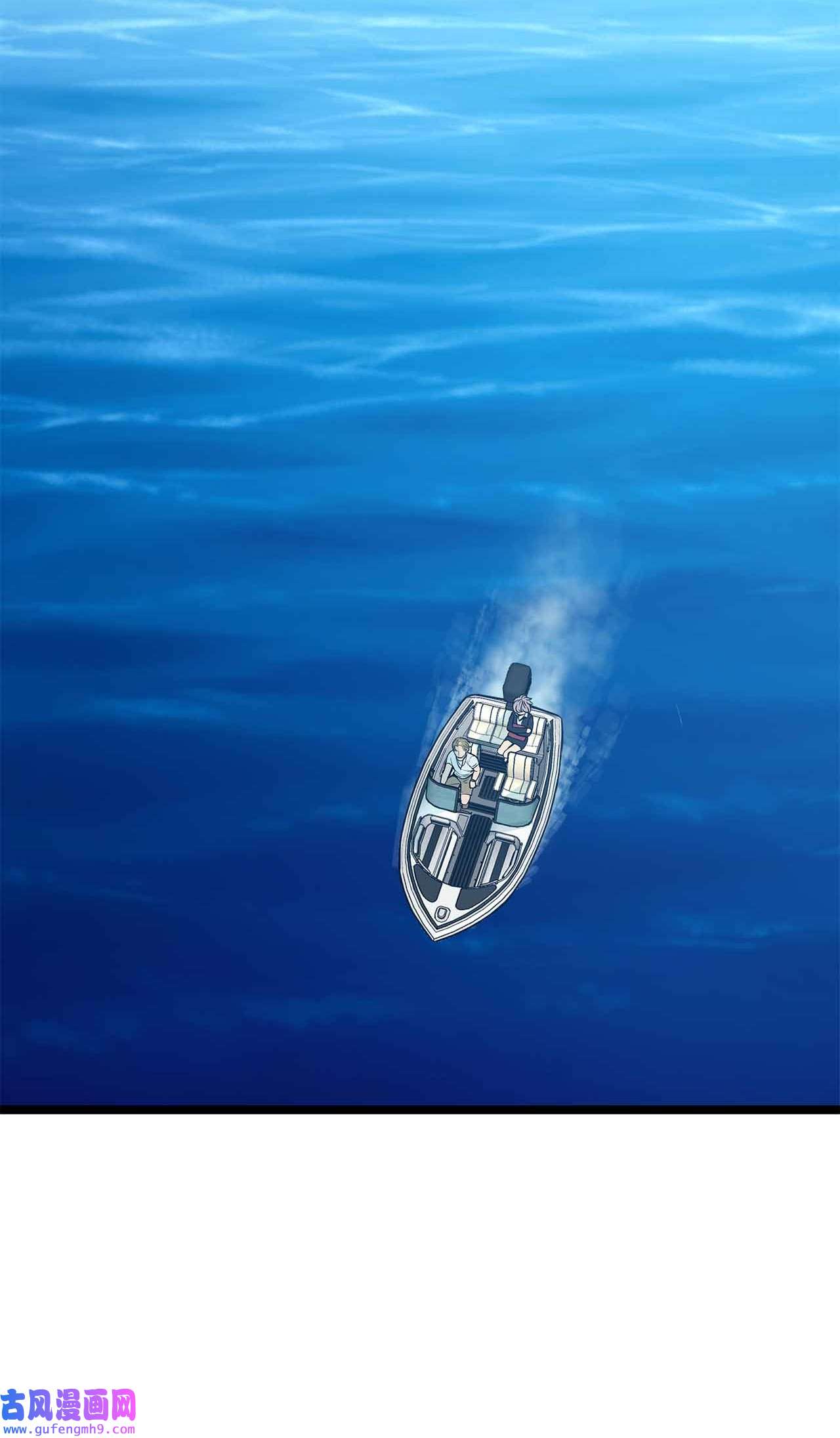 图腾领域001 无人岛