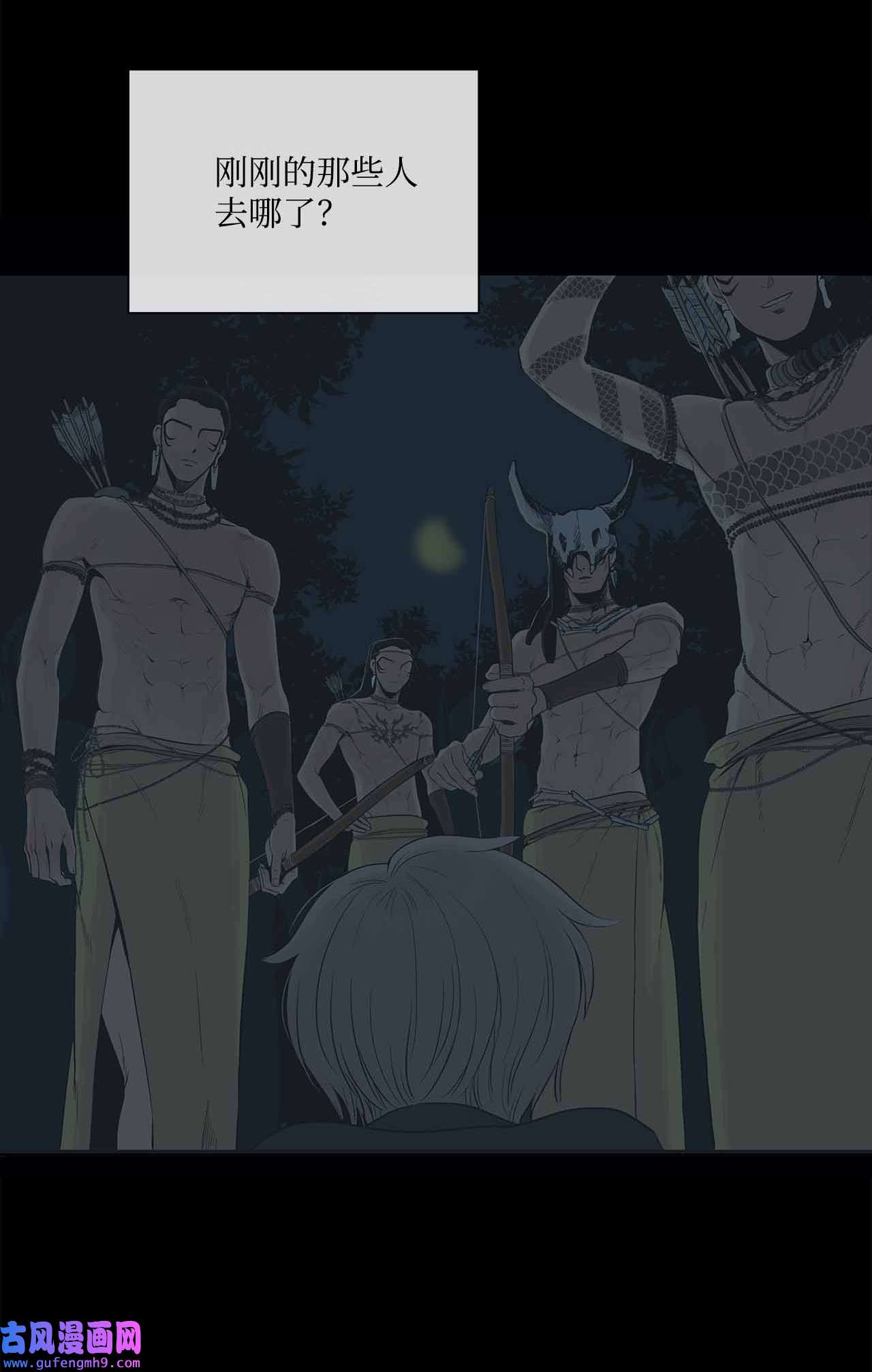 图腾领域001 无人岛