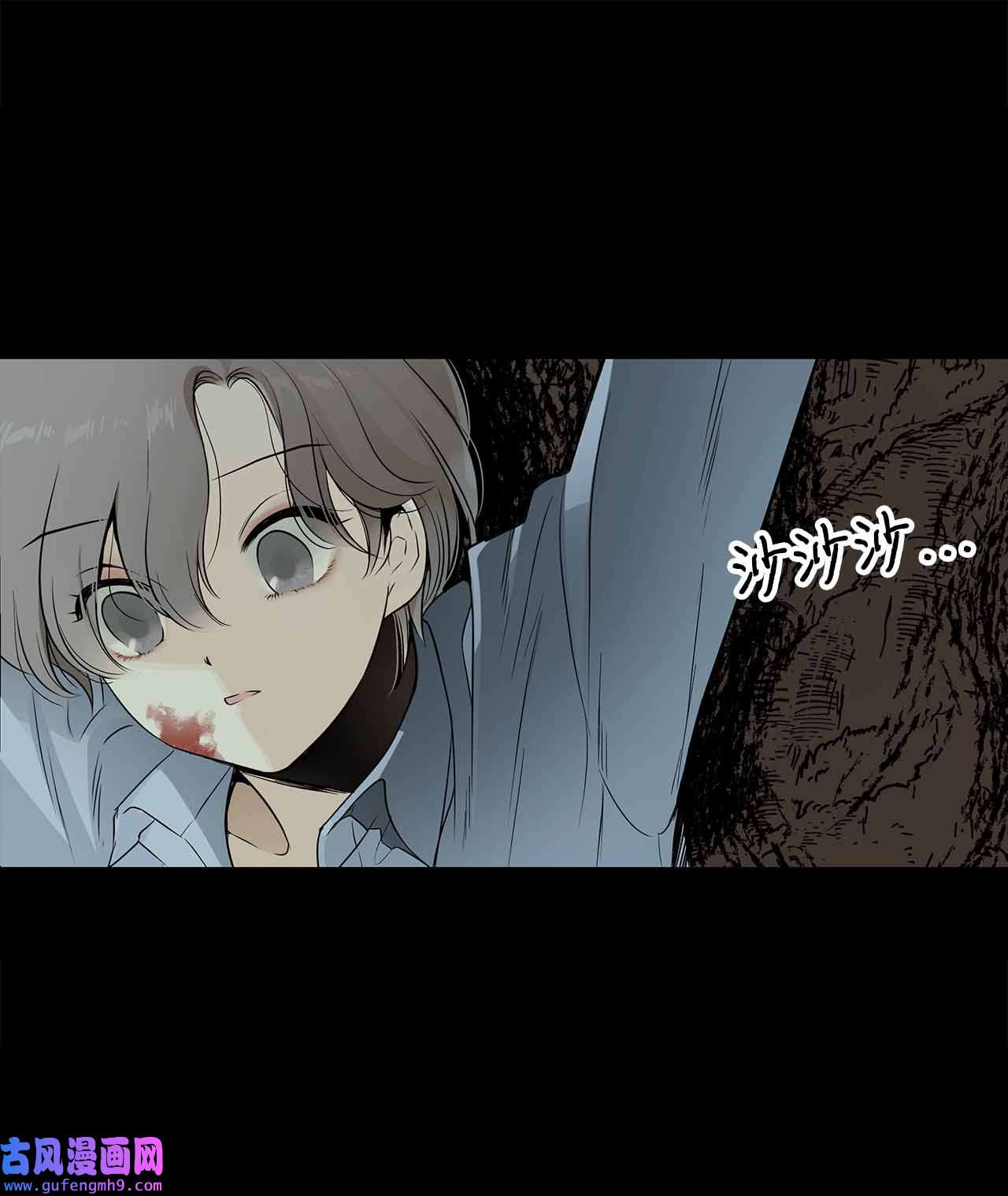 图腾领域001 无人岛