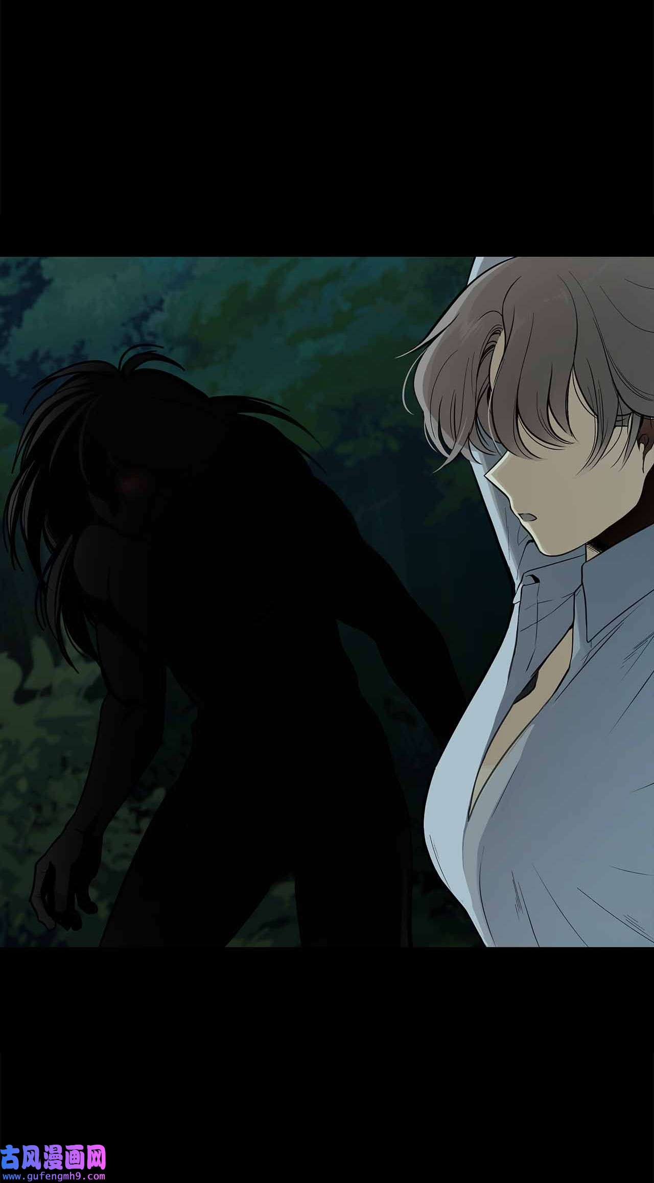 图腾领域001 无人岛