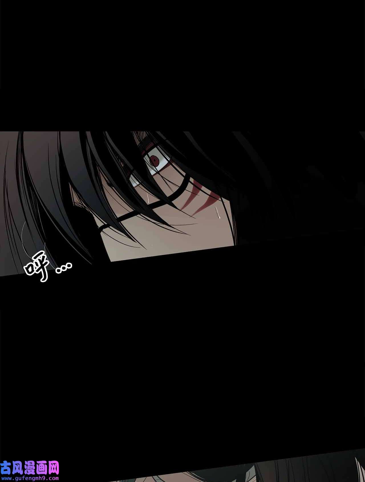 图腾领域001 无人岛