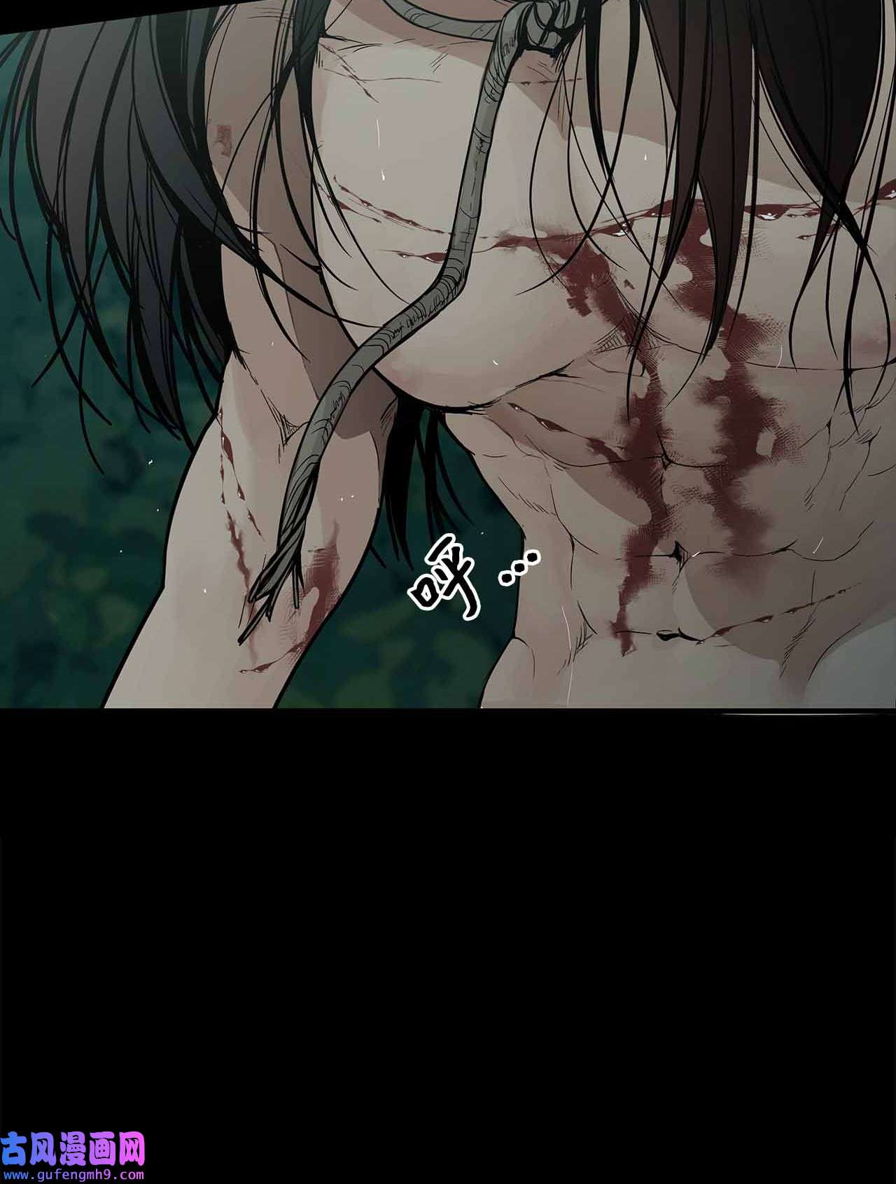 图腾领域001 无人岛