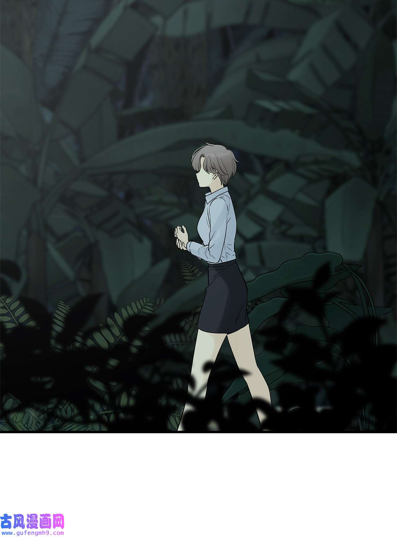 图腾领域002 被救