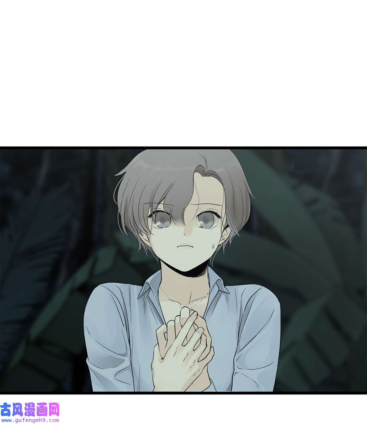 图腾领域002 被救