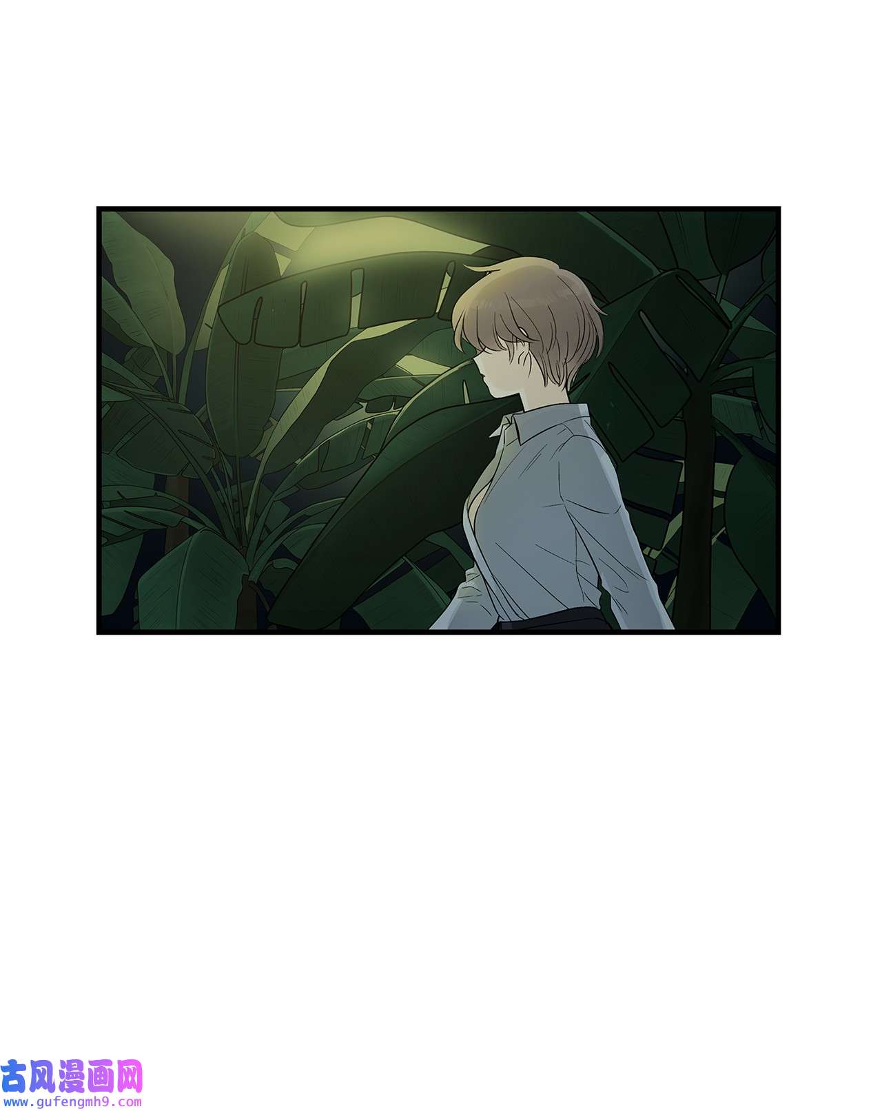 图腾领域002 被救