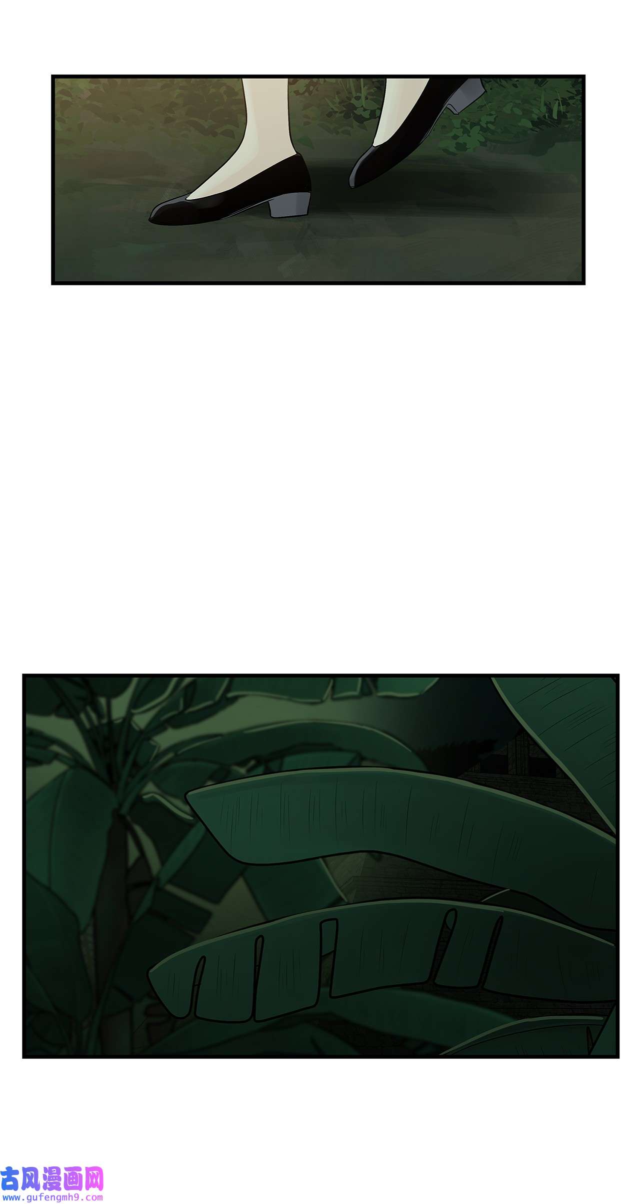 图腾领域002 被救