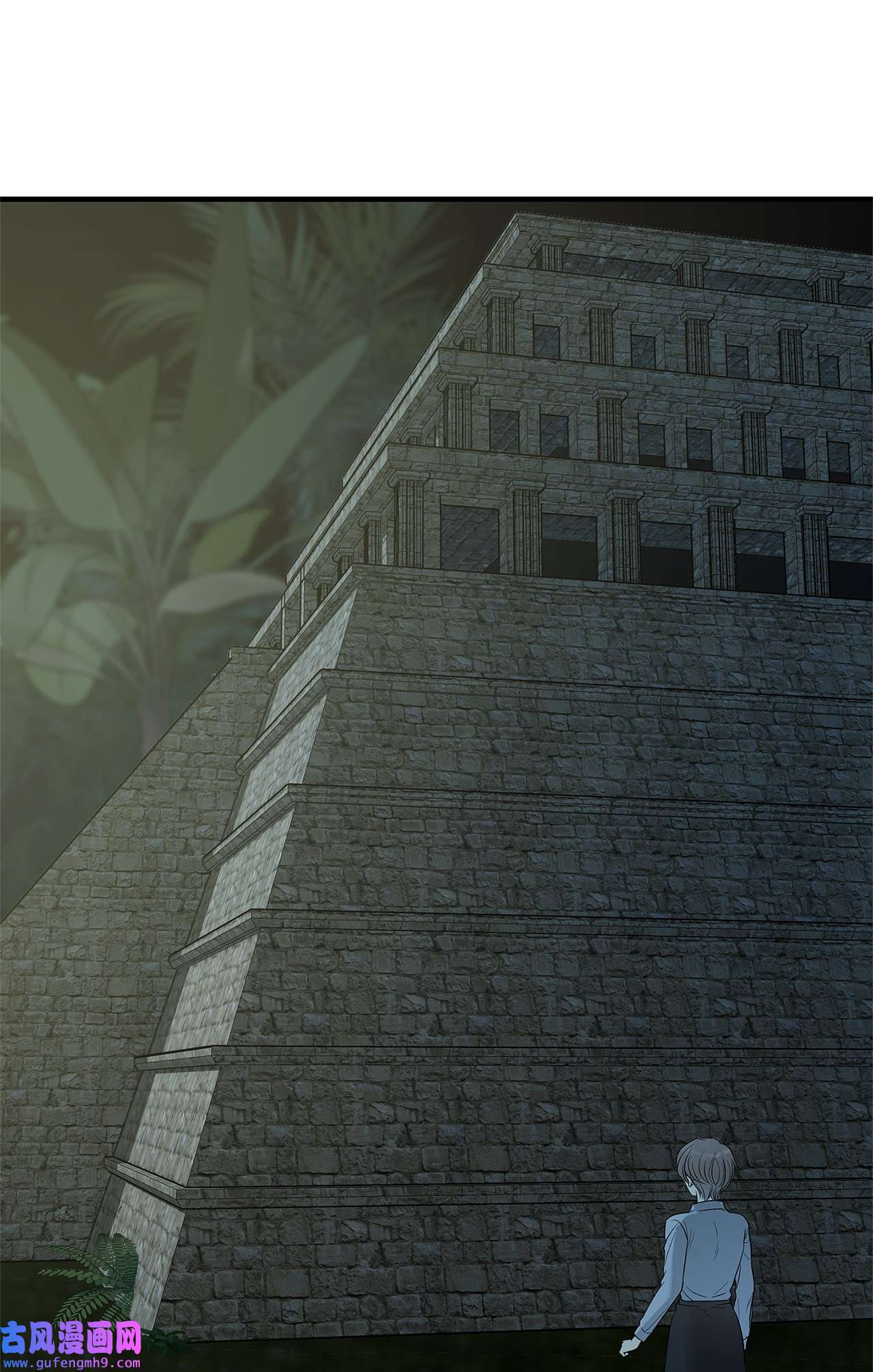 图腾领域002 被救