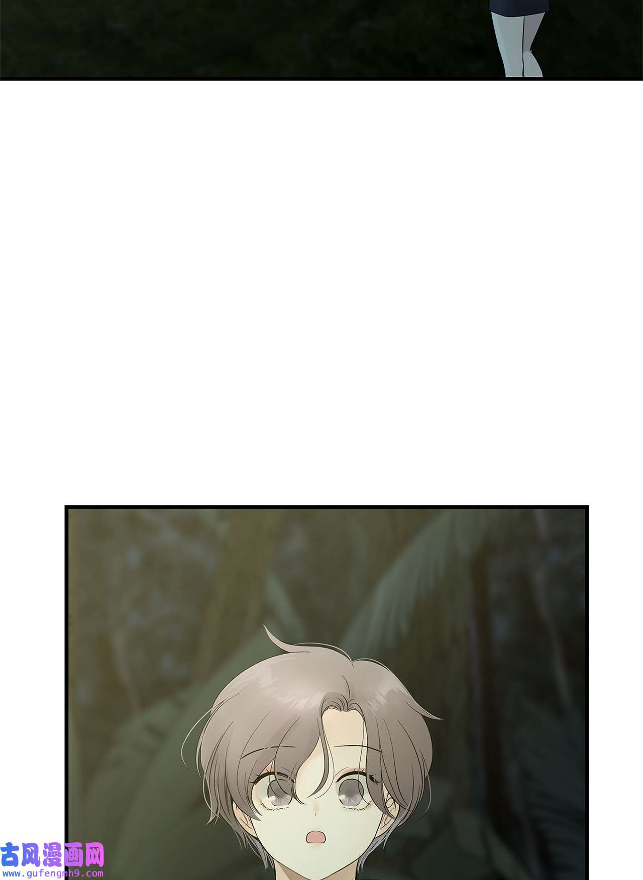 图腾领域002 被救