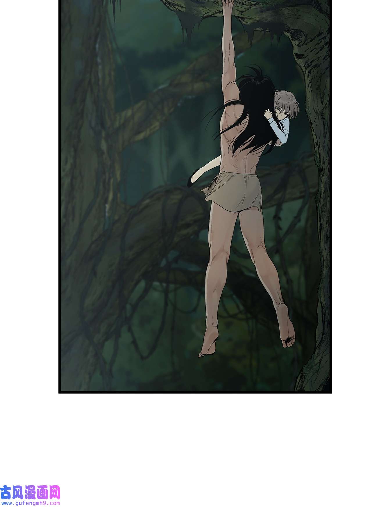 图腾领域002 被救