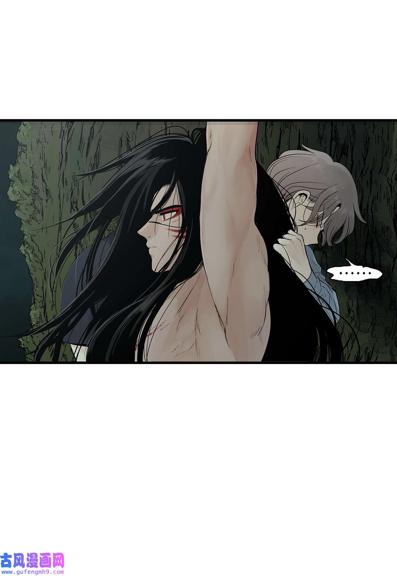 图腾领域002 被救