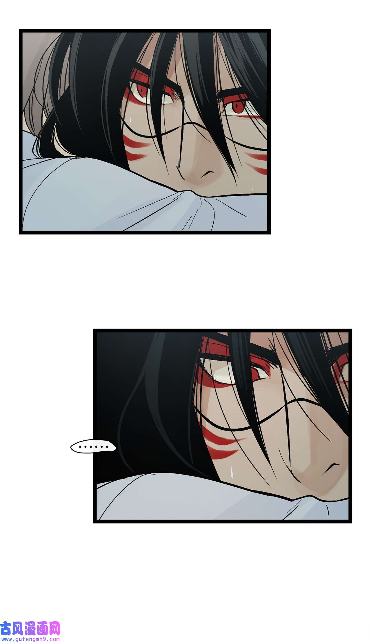 图腾领域002 被救