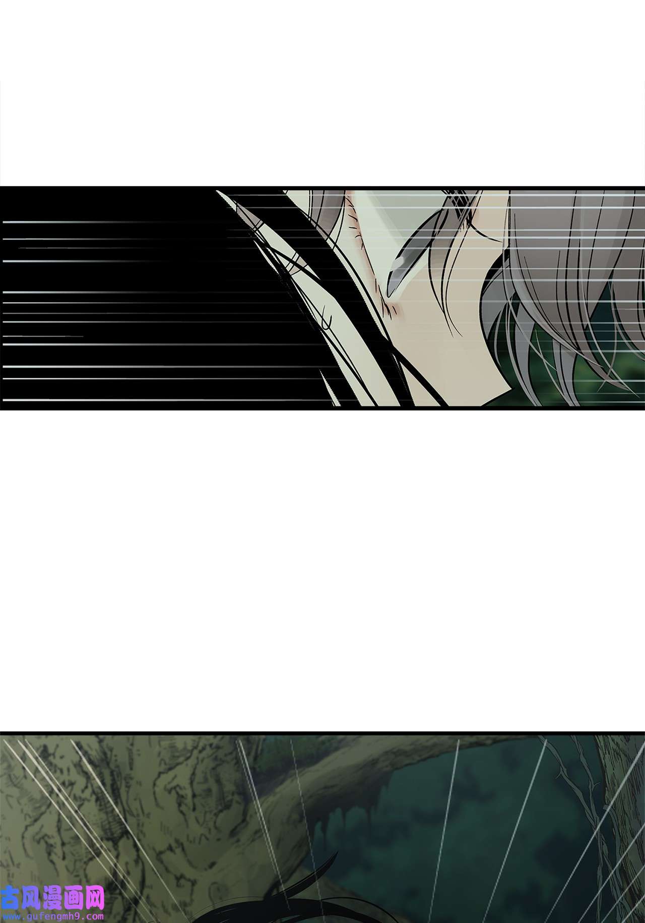 图腾领域002 被救