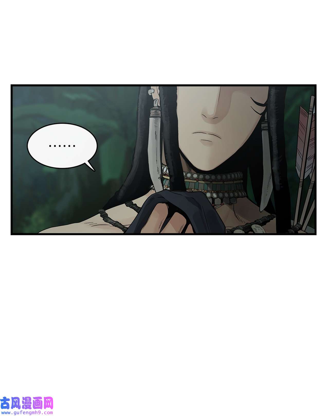 图腾领域002 被救