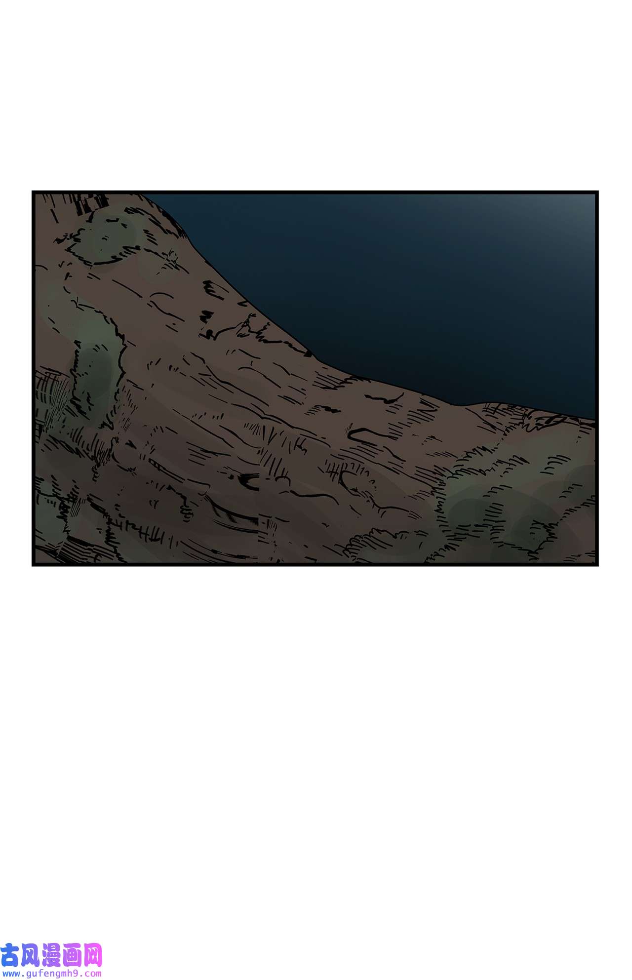 图腾领域002 被救