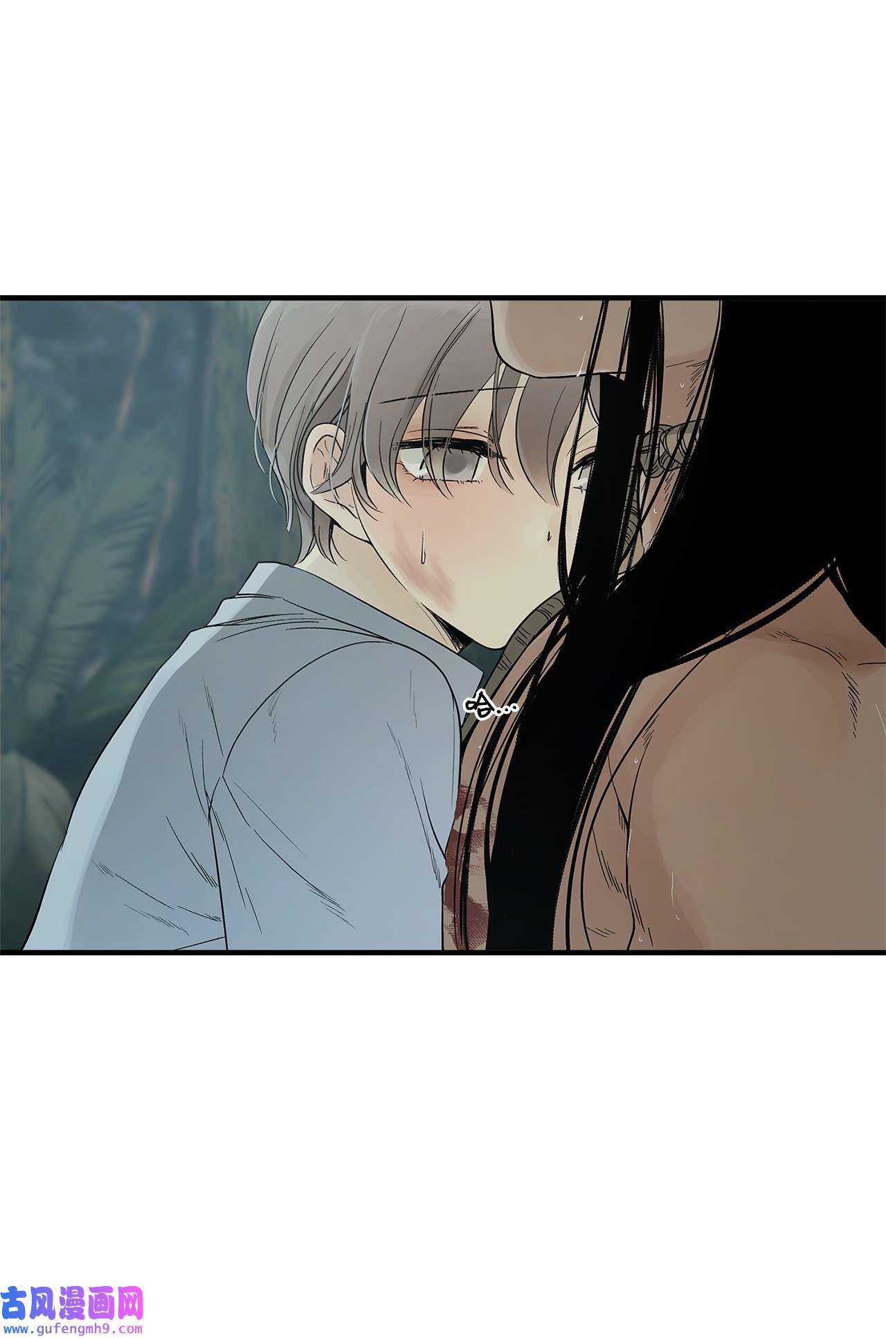 图腾领域002 被救