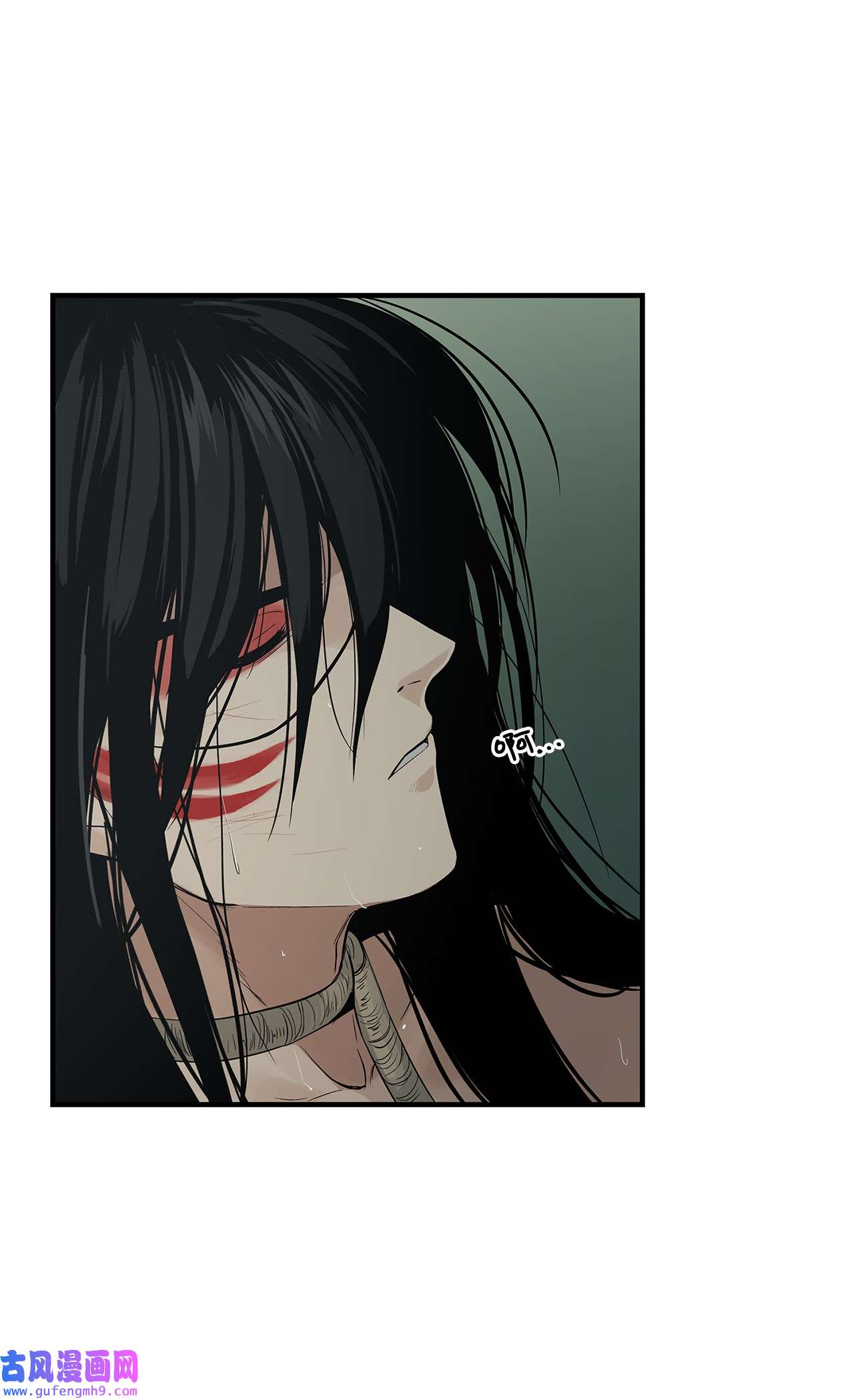 图腾领域002 被救