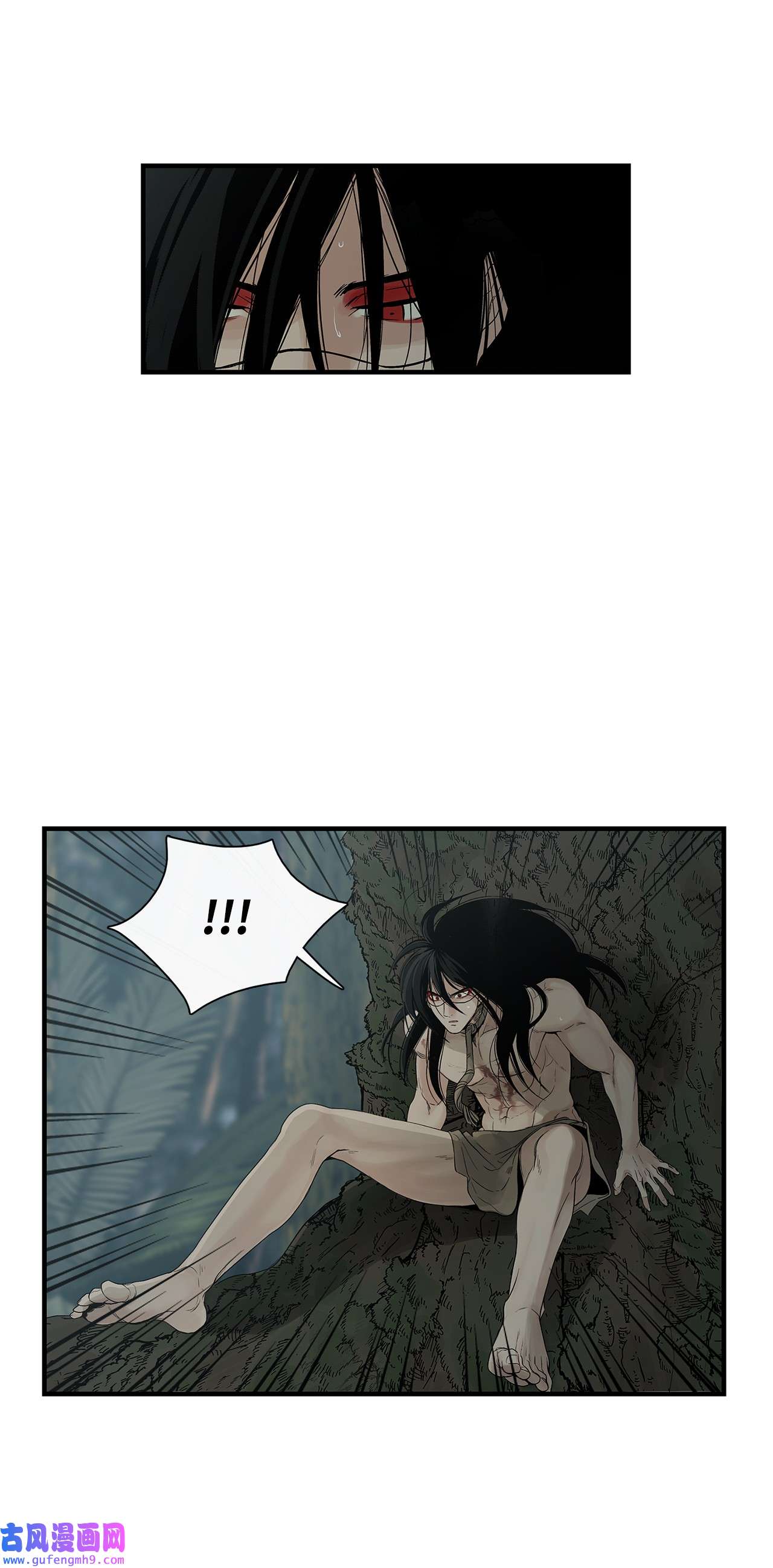 图腾领域002 被救