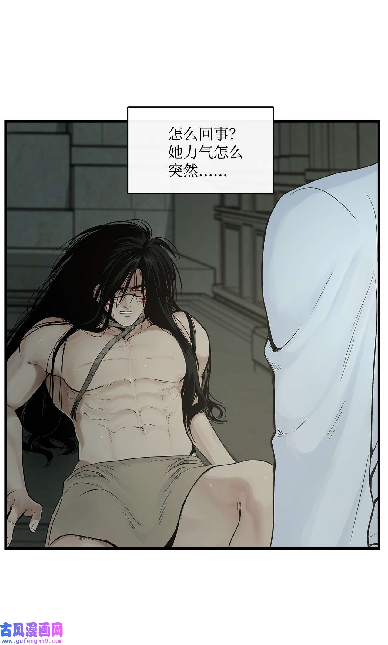 图腾领域003 进入库都