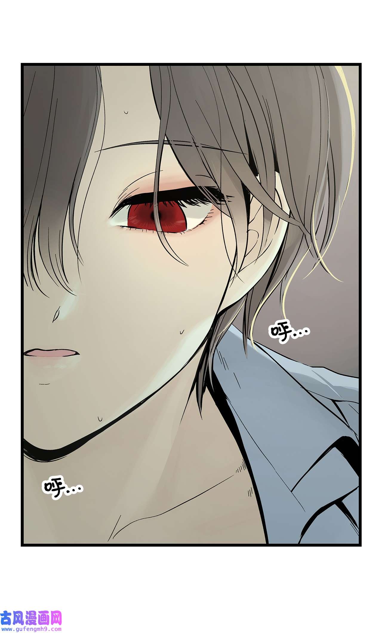 图腾领域003 进入库都