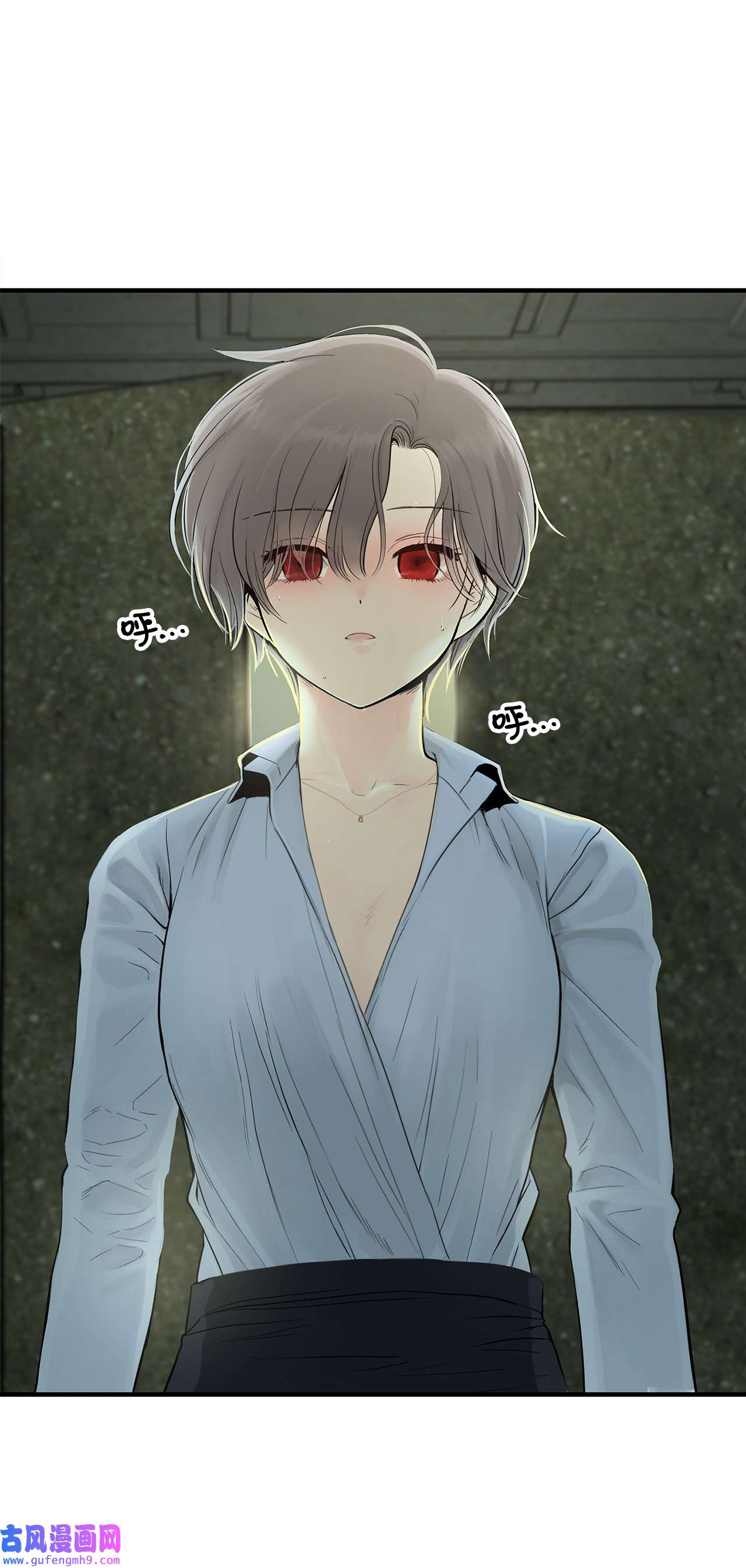 图腾领域003 进入库都