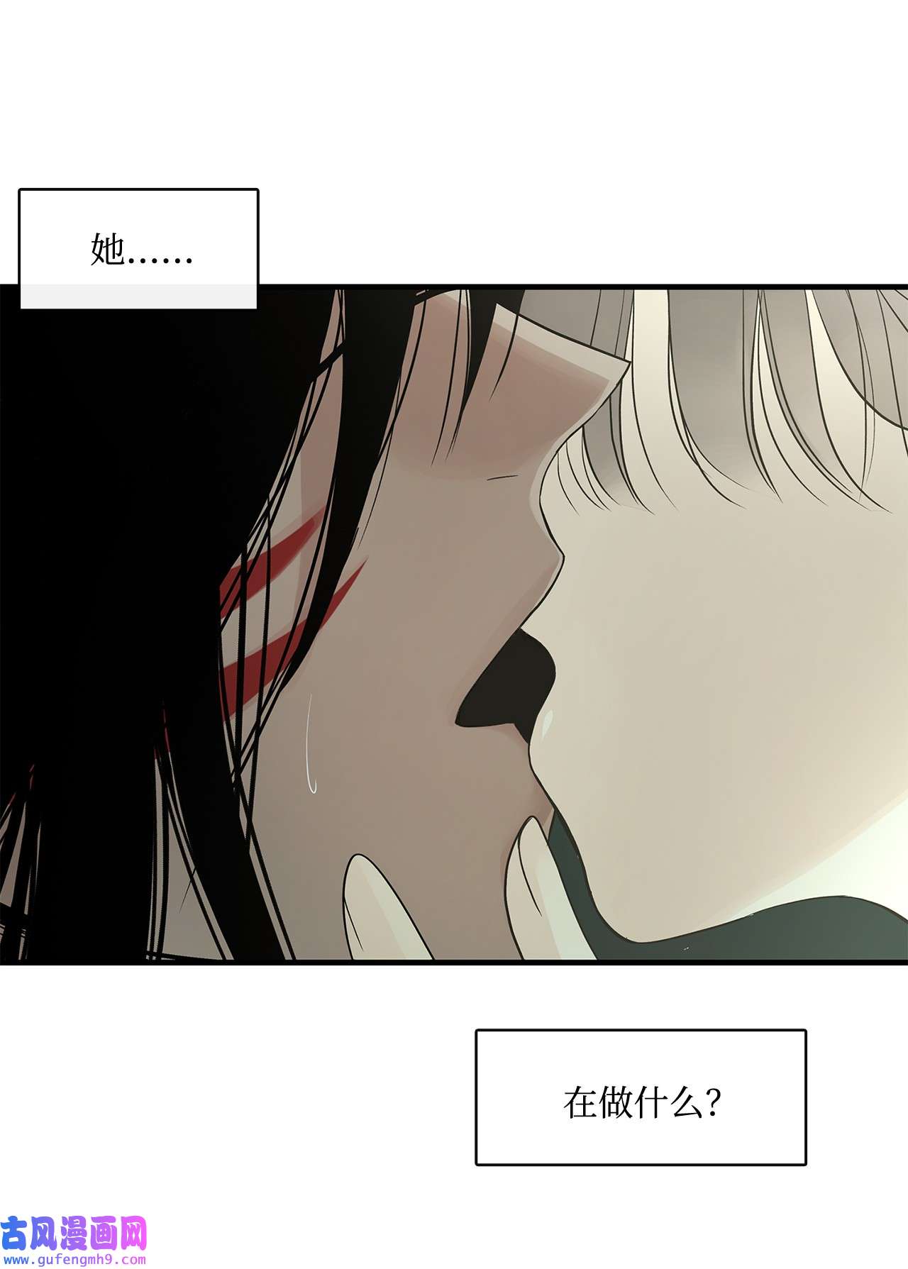 图腾领域003 进入库都