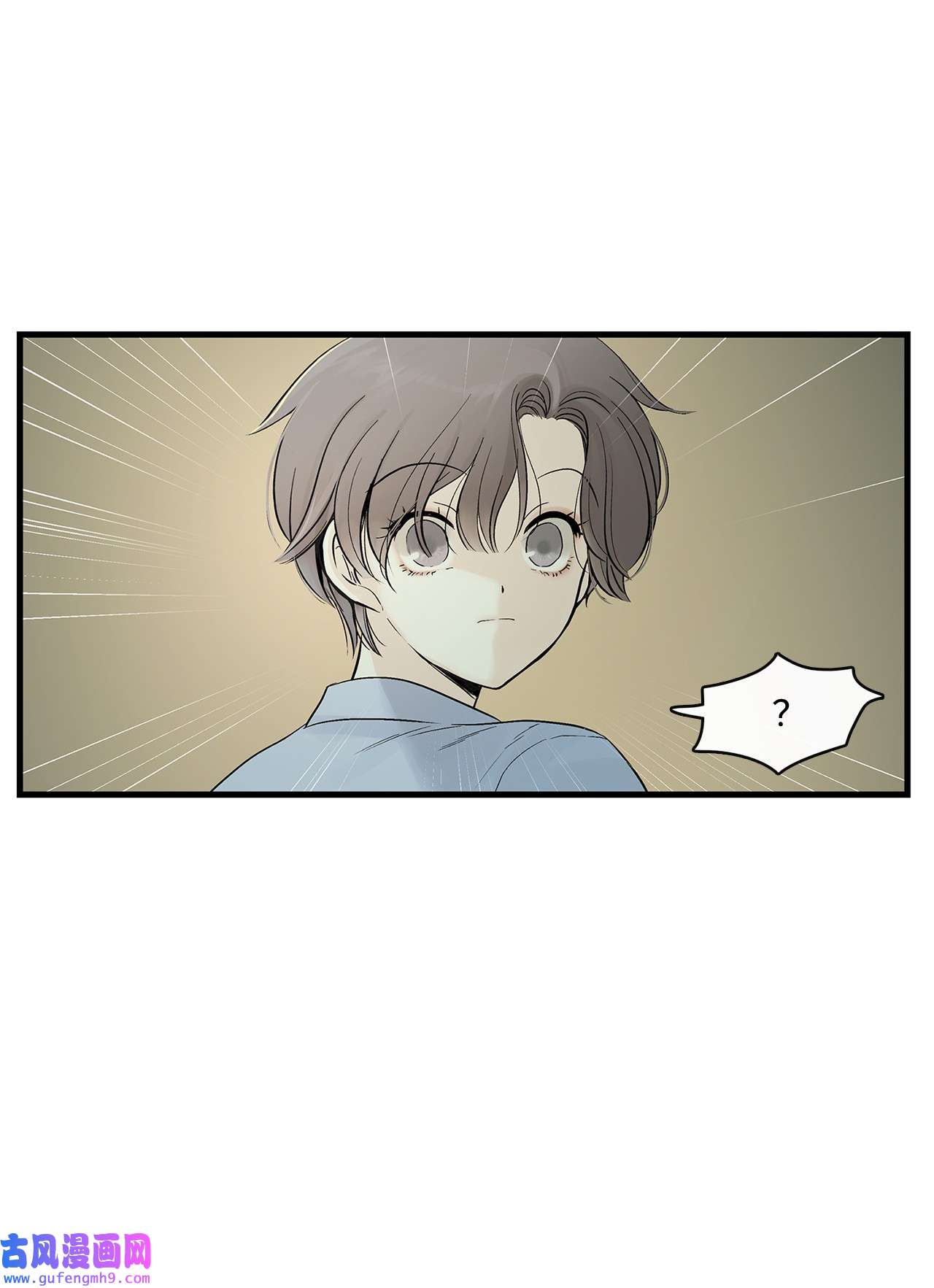 图腾领域003 进入库都